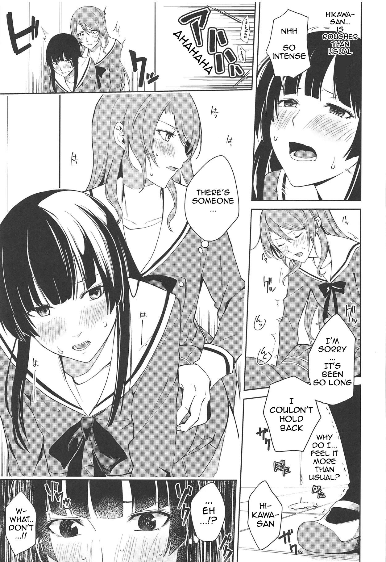 RinSayo Futanari Ecchi Bon - Page 12