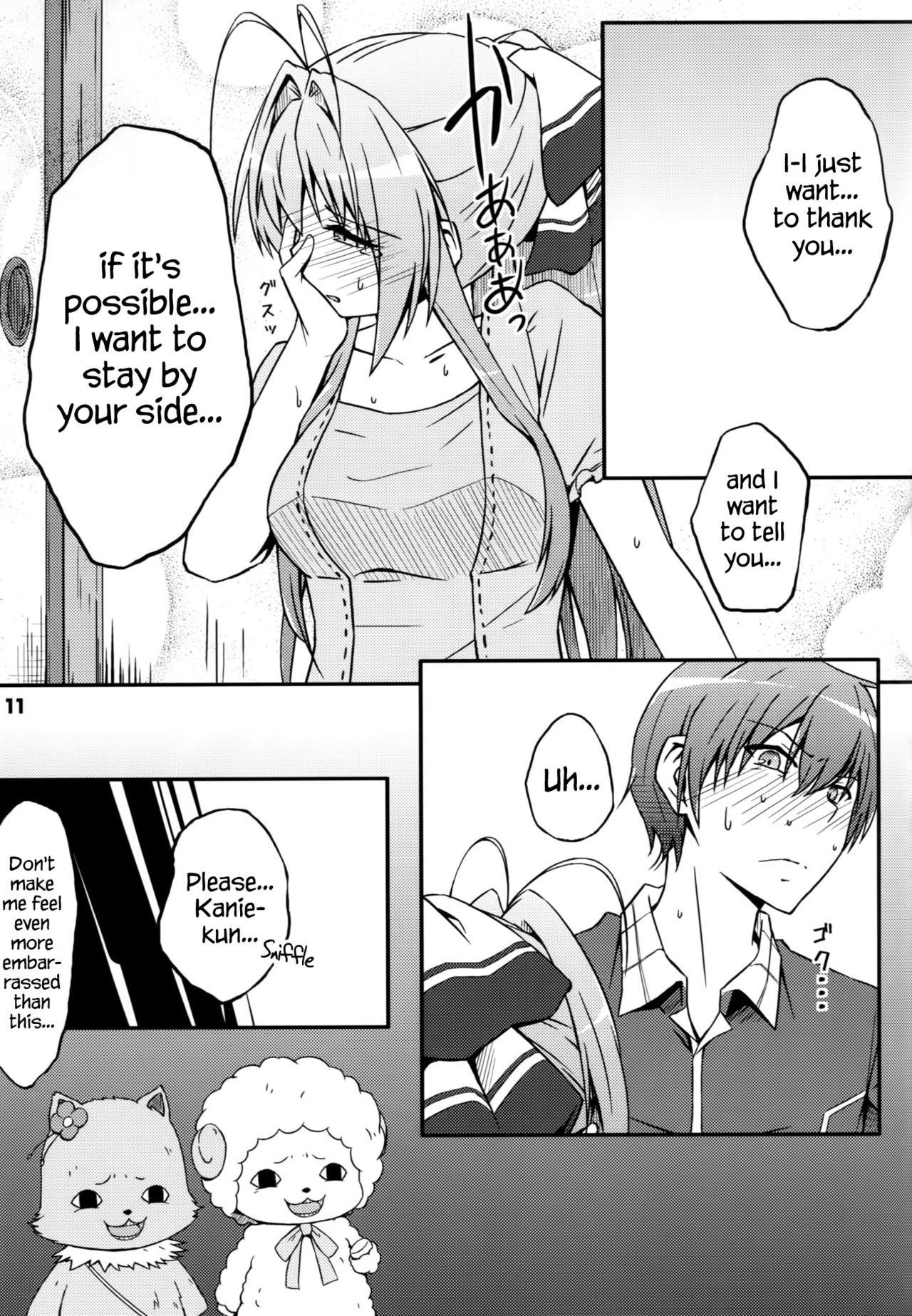 SENTO BRILLIANT PUFF - Page 10