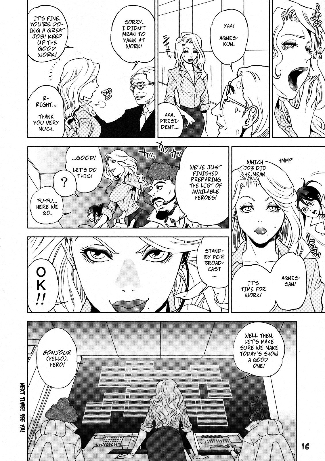 Agnes-san Oshigoto desu! | It's Time For Work, Ms. Agnes! - Page 16