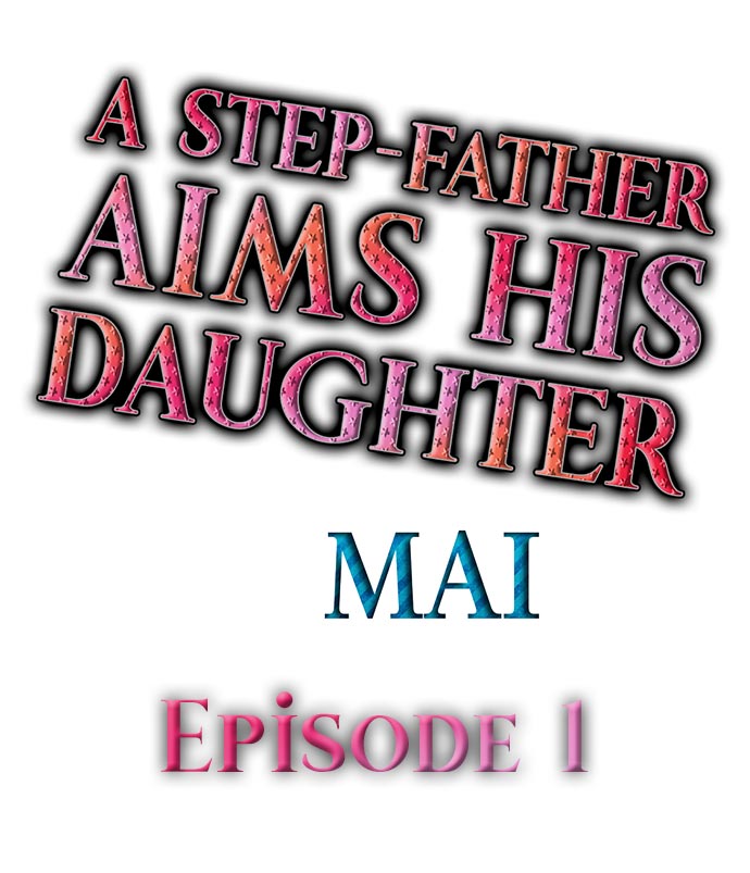 A Step-Father Aims His Daughter - Page 4