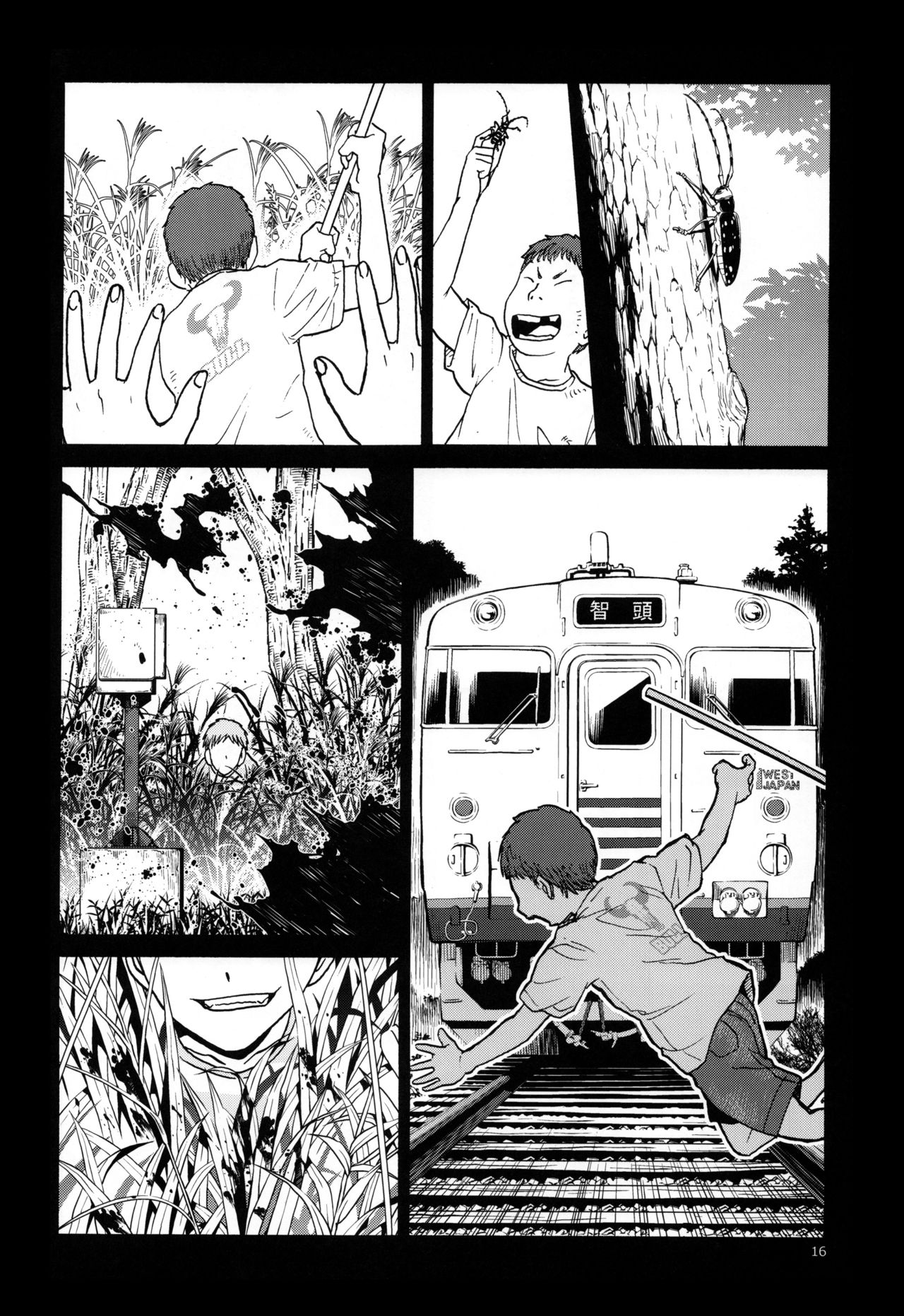 blue snow blue scene.20 - Page 14