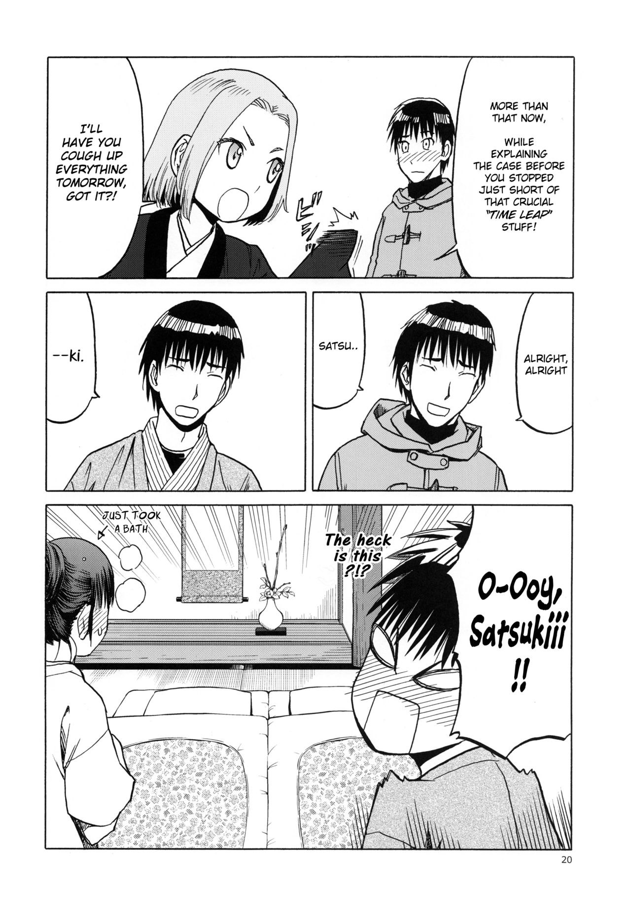 blue snow blue scene.20 - Page 18