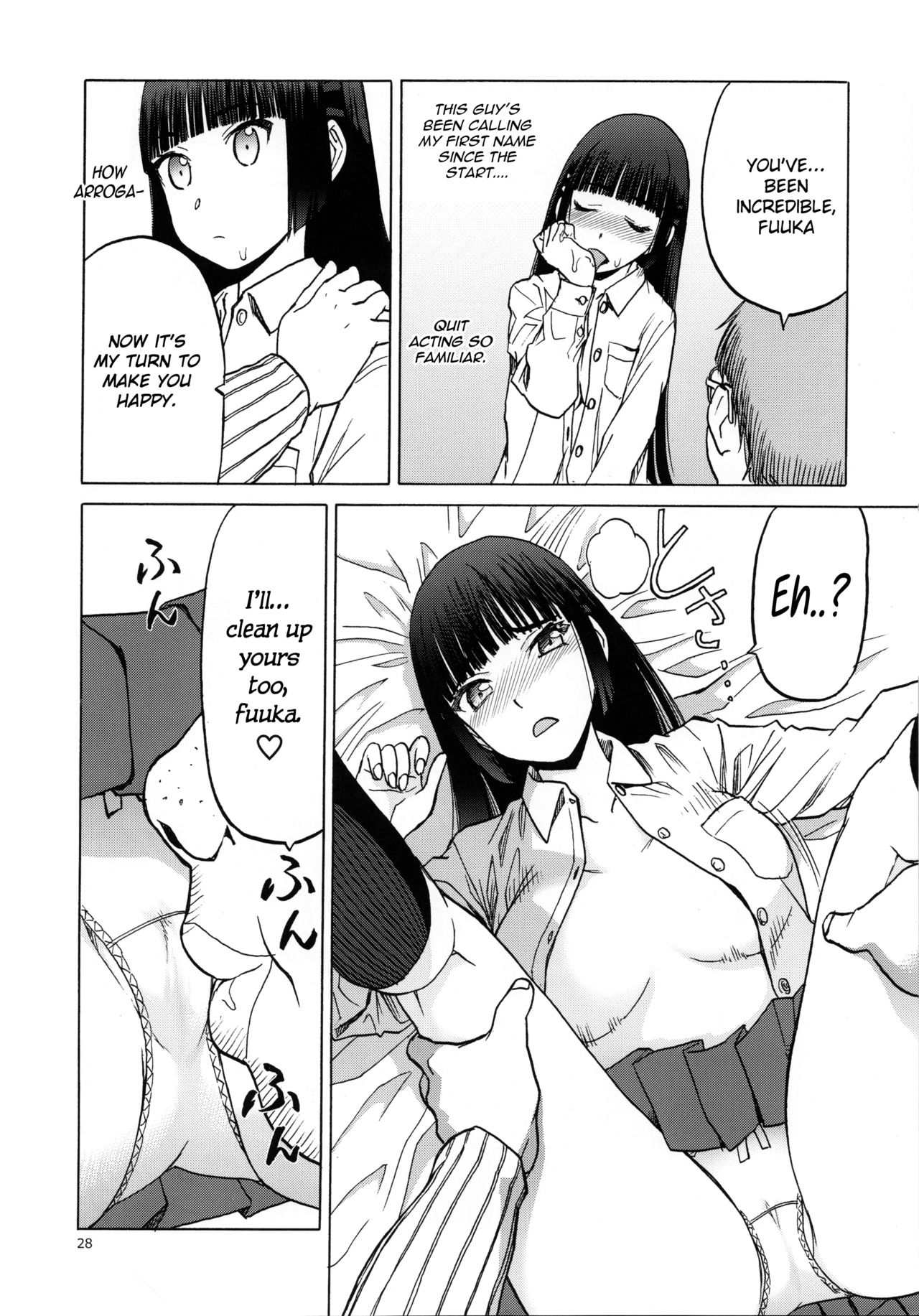 blue snow blue scene.20 - Page 26