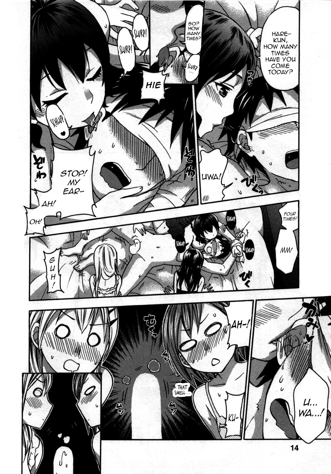 Zettai Harem 3 Ch. 1-3 - Page 11
