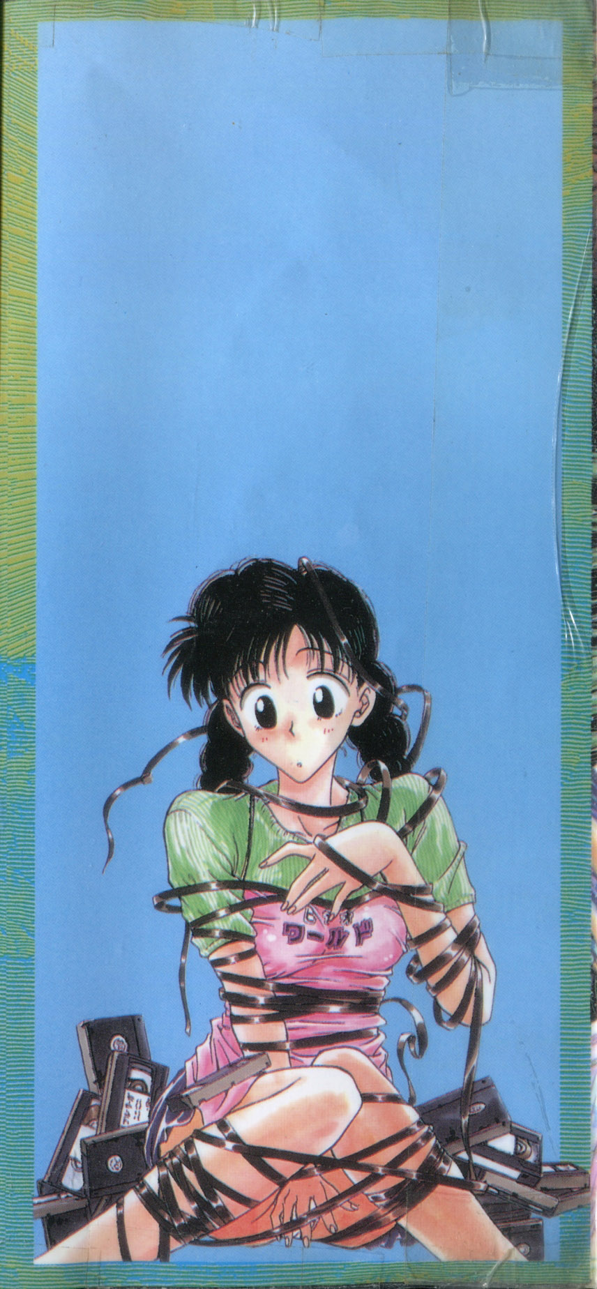Preview page 2
