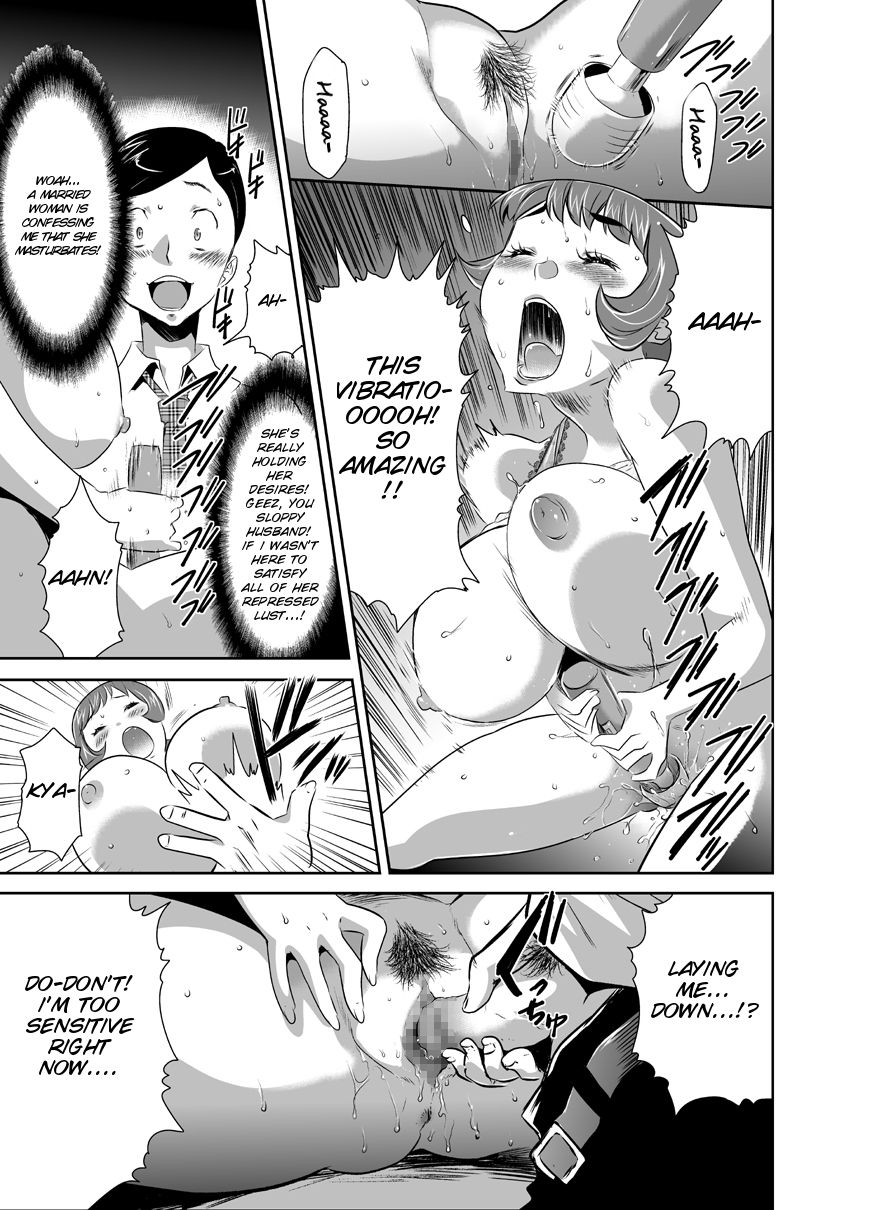 Mama wa Saimin Chuudoku! Ch. 1-11 - Page 50