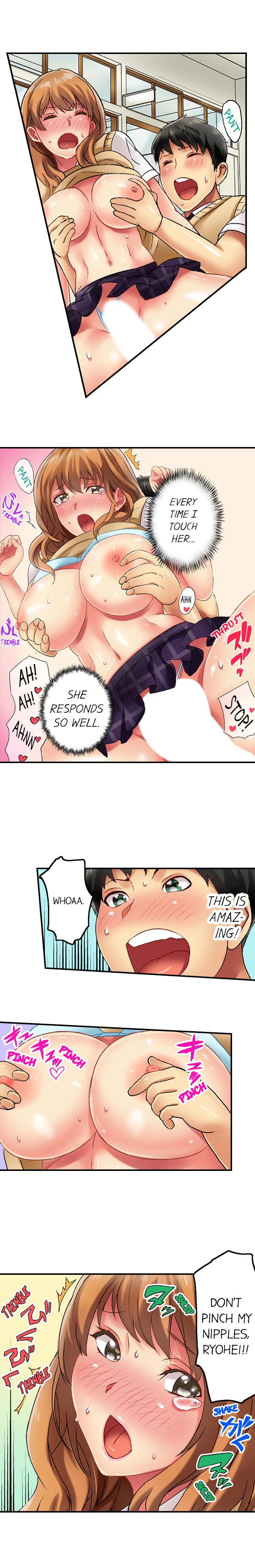 Seeing Her Panties Lets Me Stick In - Page 15
