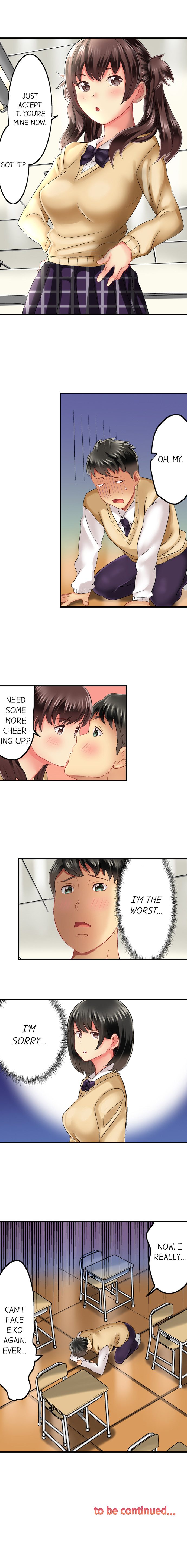 Seeing Her Panties Lets Me Stick In - Page 298