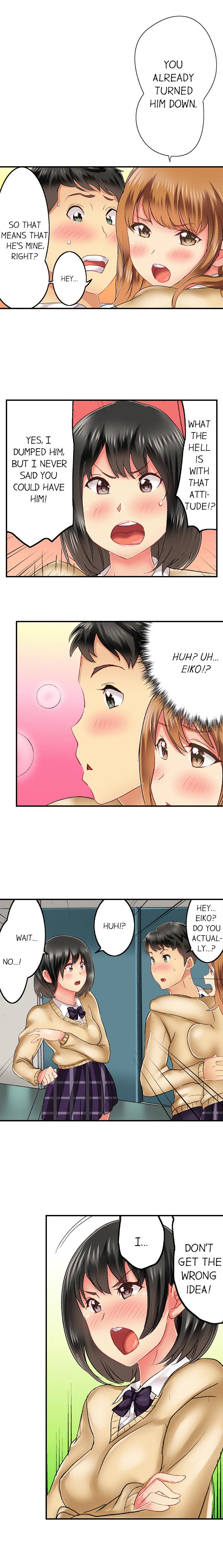 Seeing Her Panties Lets Me Stick In - Page 320