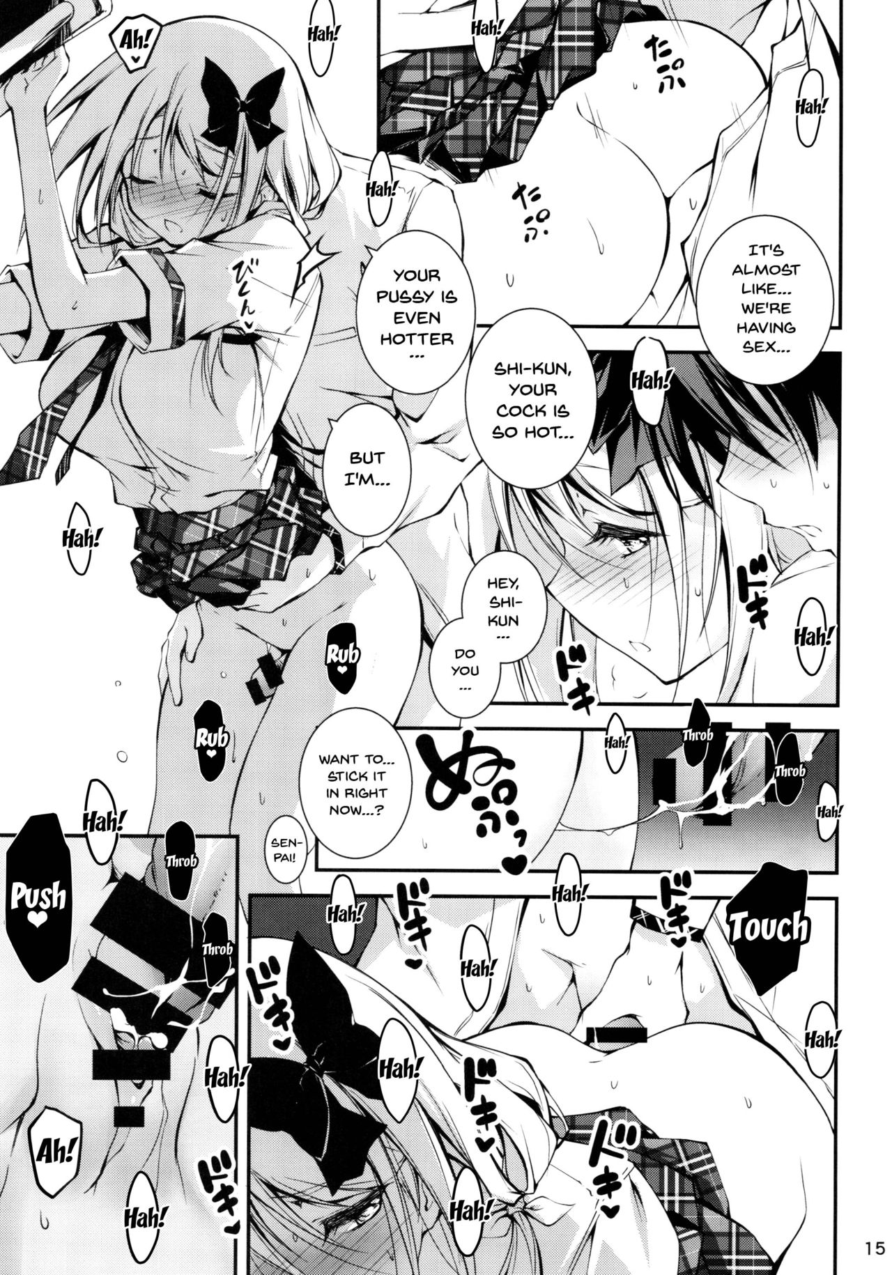 KOI+KAN 8 - Page 16