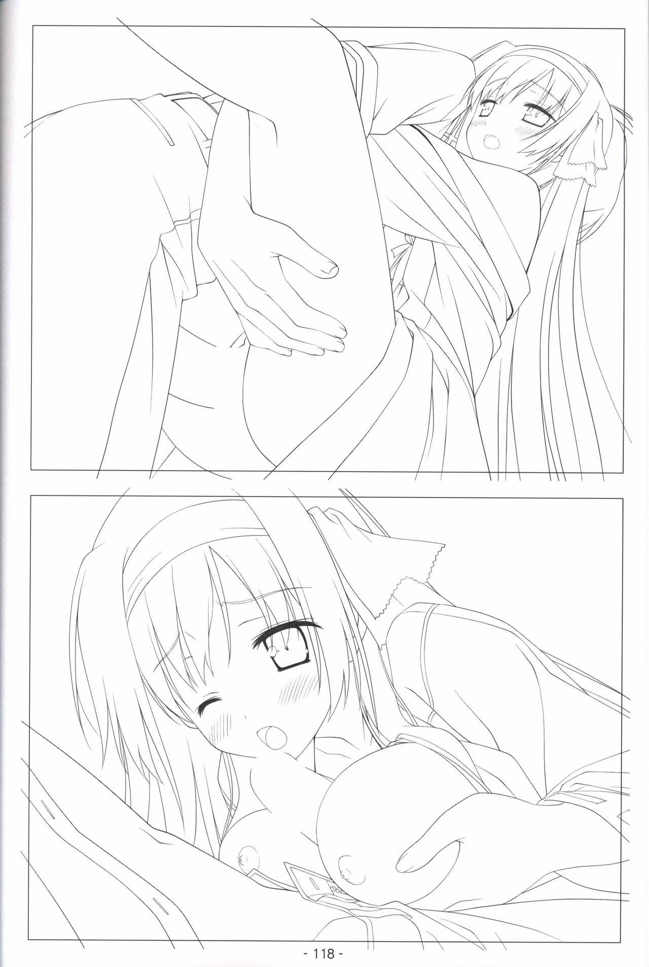 Hoshizora no Memoria -COMPLETE ART WORKS- - Page 117