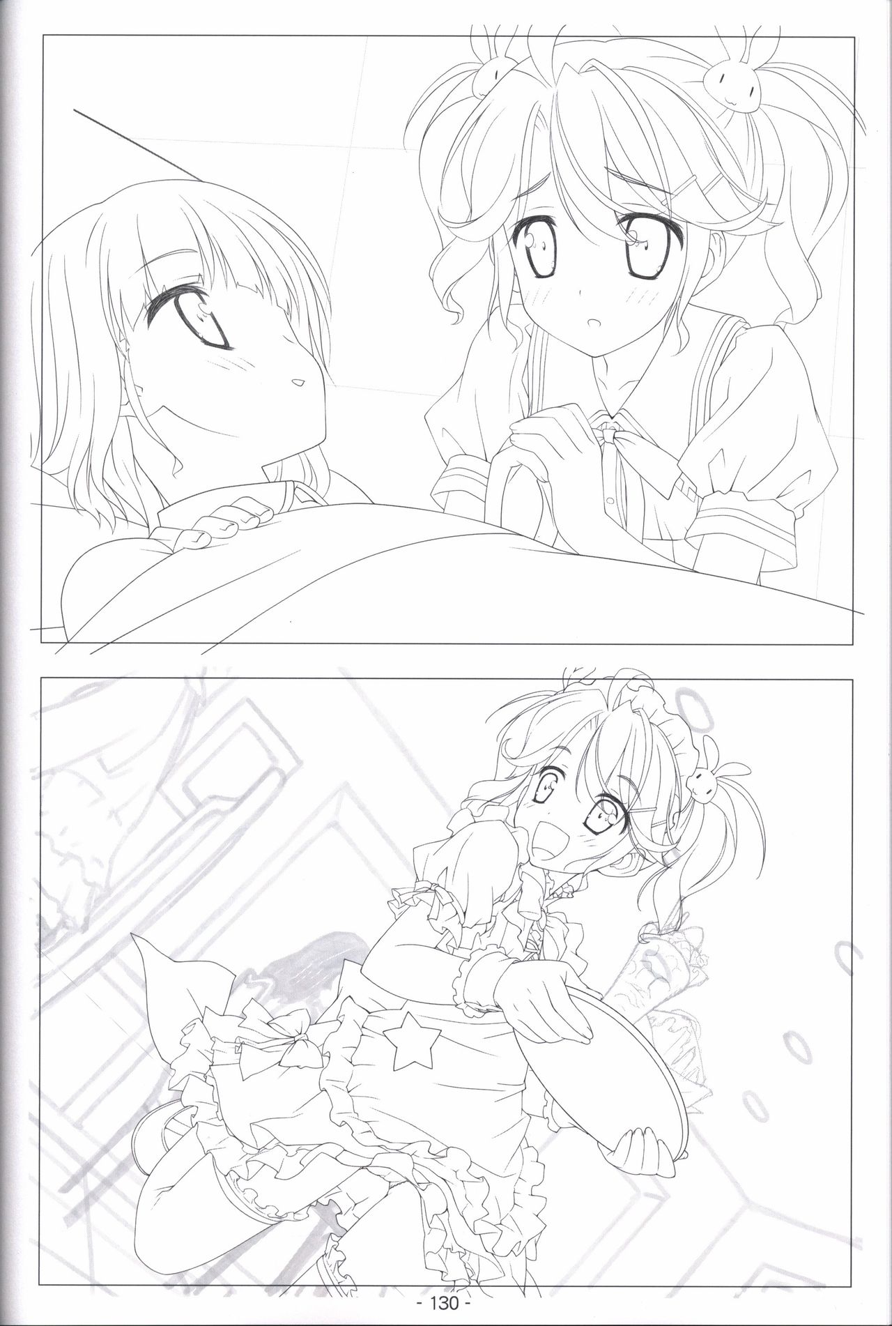 Hoshizora no Memoria -COMPLETE ART WORKS- - Page 129