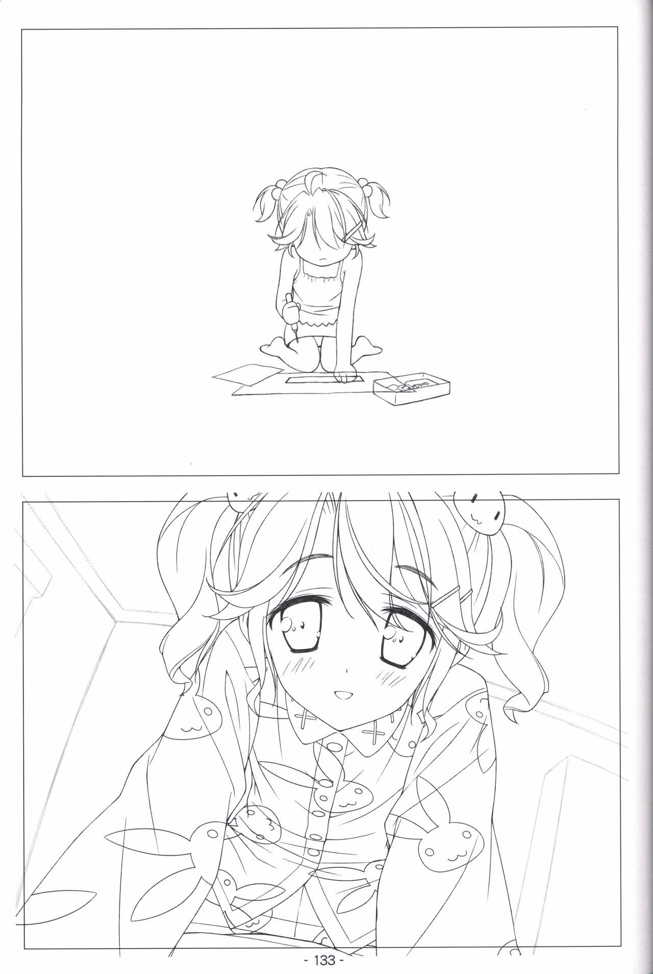 Hoshizora no Memoria -COMPLETE ART WORKS- - Page 132