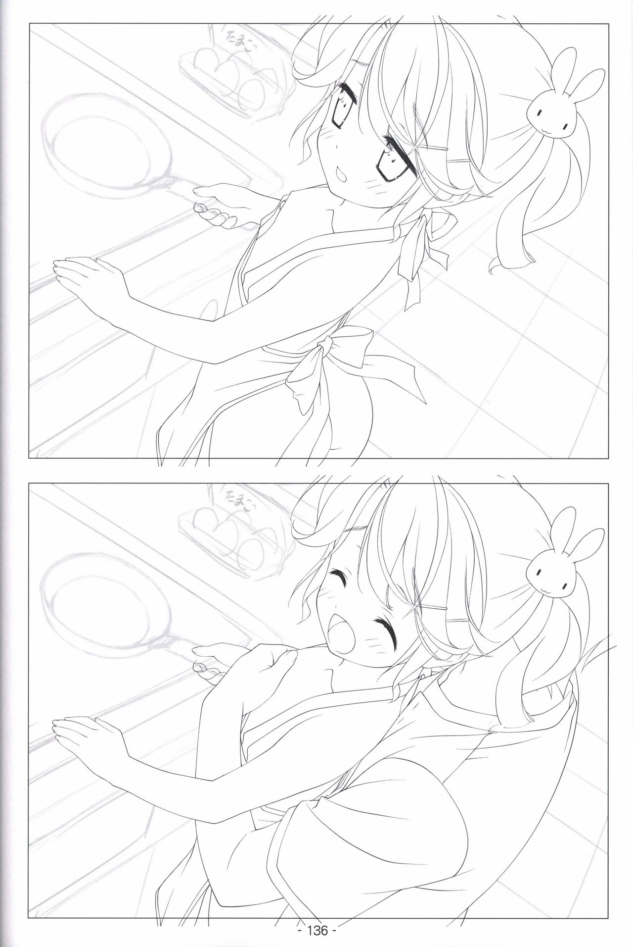 Hoshizora no Memoria -COMPLETE ART WORKS- - Page 135