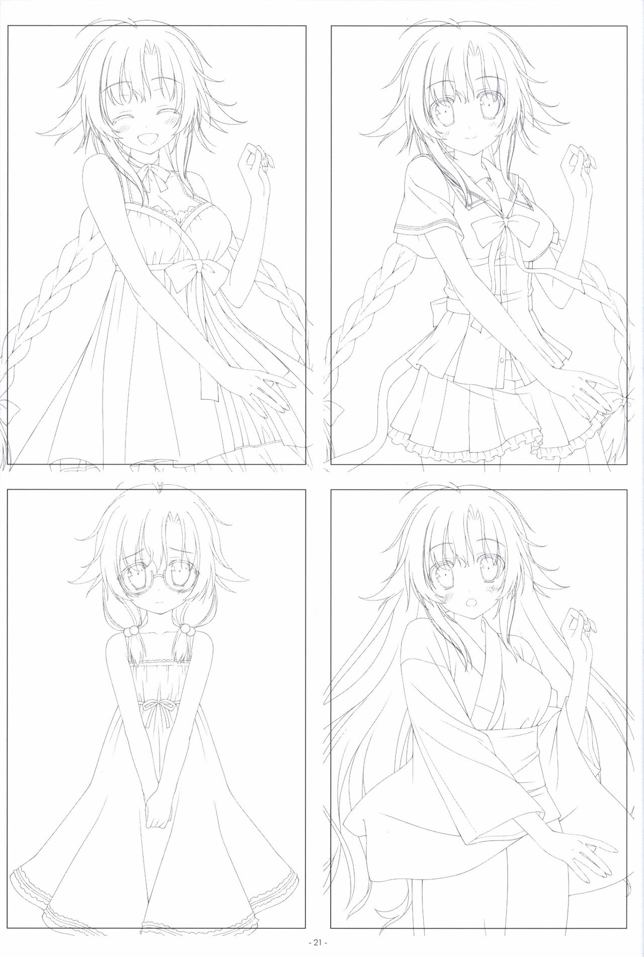 Irotoridori no Sekai COMPLETE ARTWORKS FIRST VOLUME -WORLD’S END- - Page 20