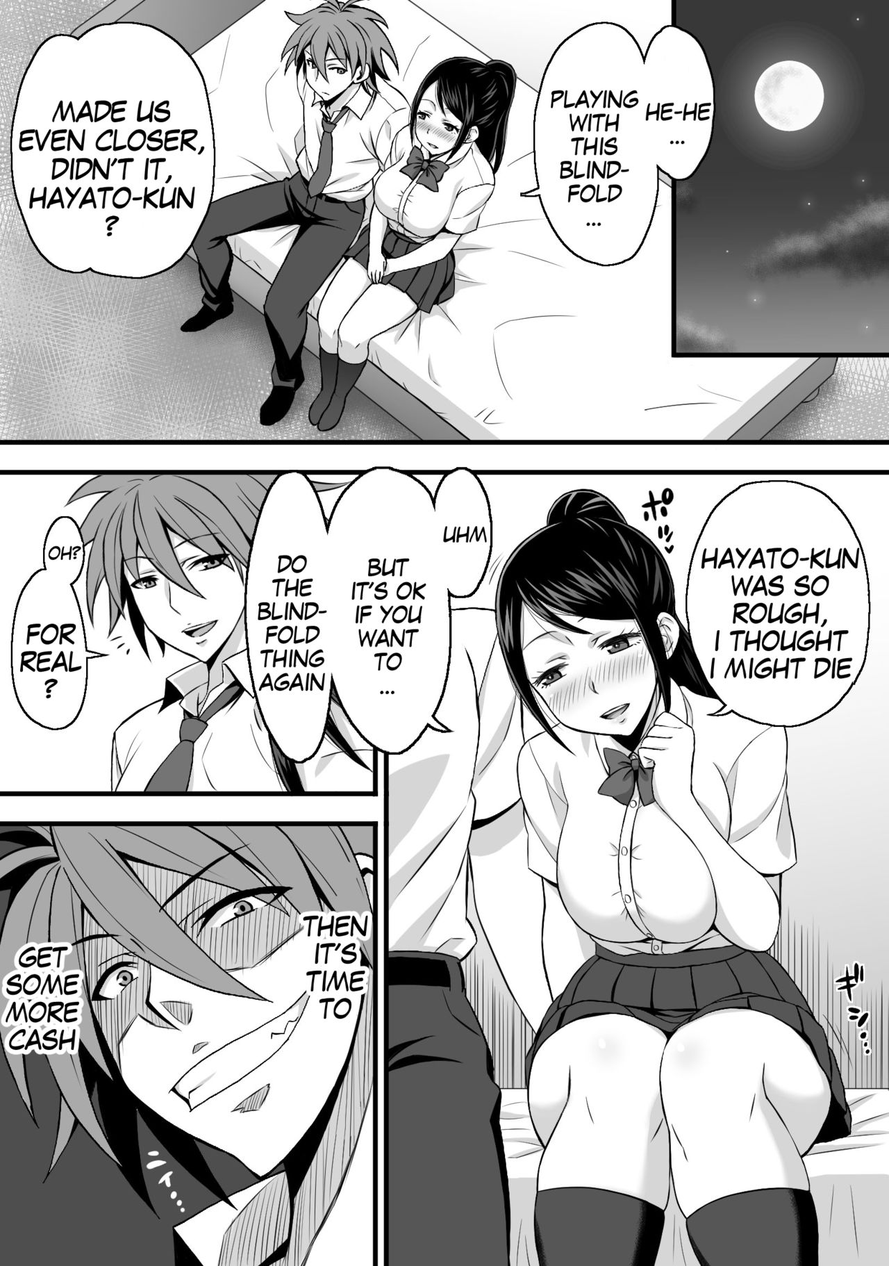 Netorase Kanojo | Netorase Girlfriend - Page 19