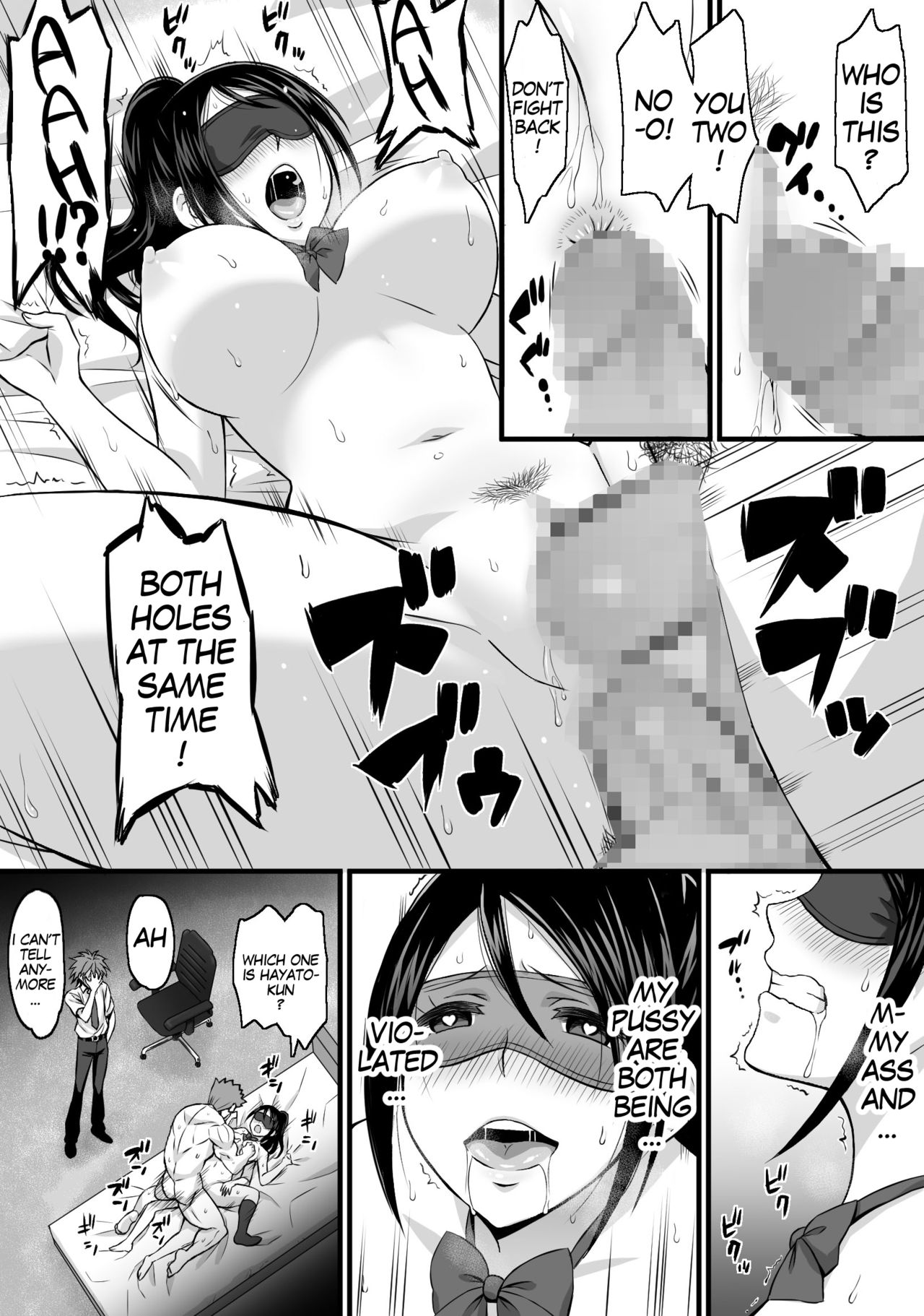Netorase Kanojo | Netorase Girlfriend - Page 23