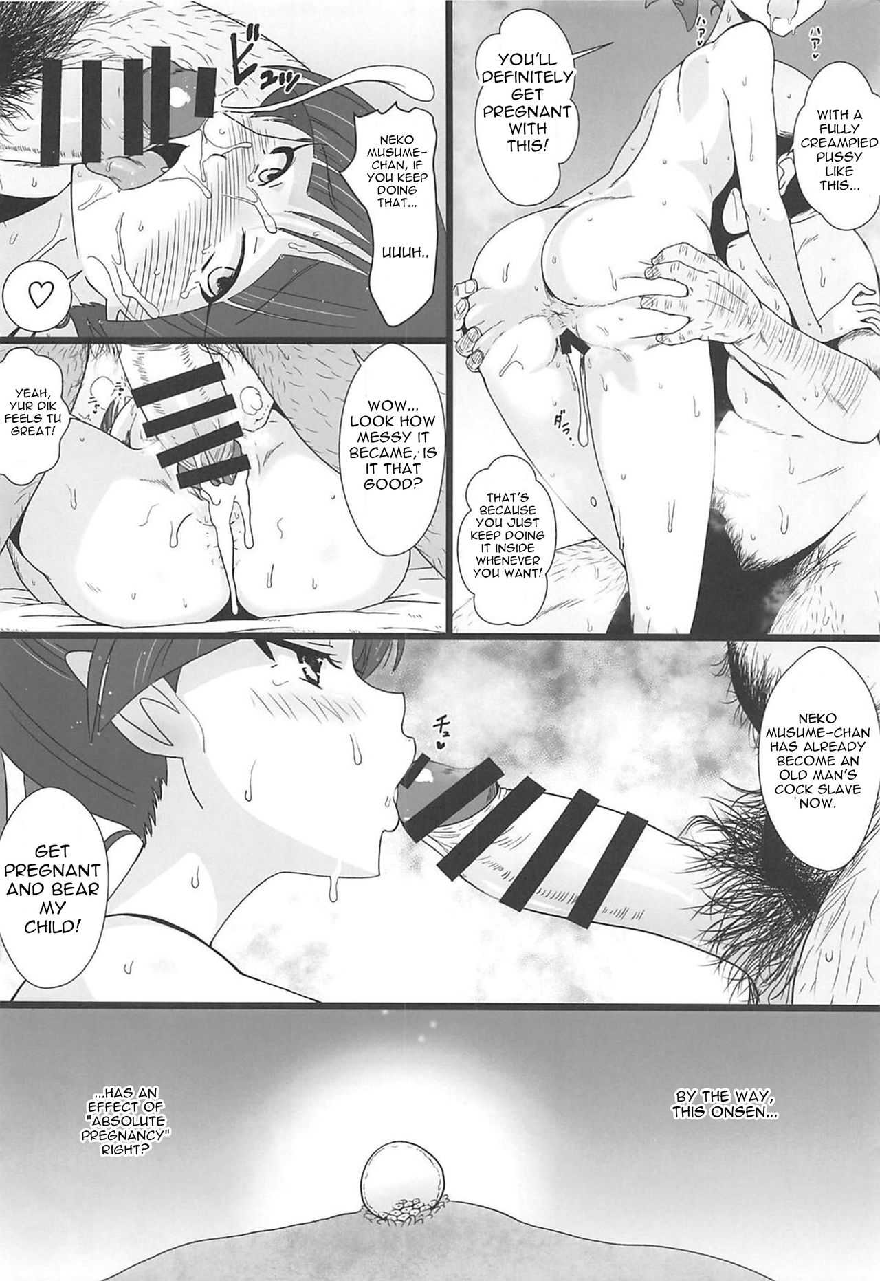 Neko Musume Masshigura - Page 27