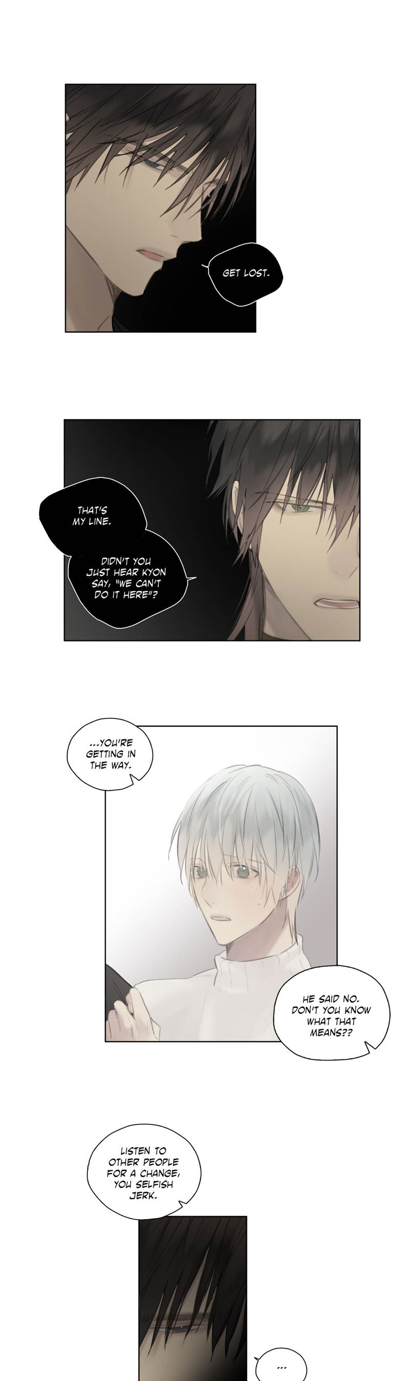 Royal Servant - sweet moment - Page 15