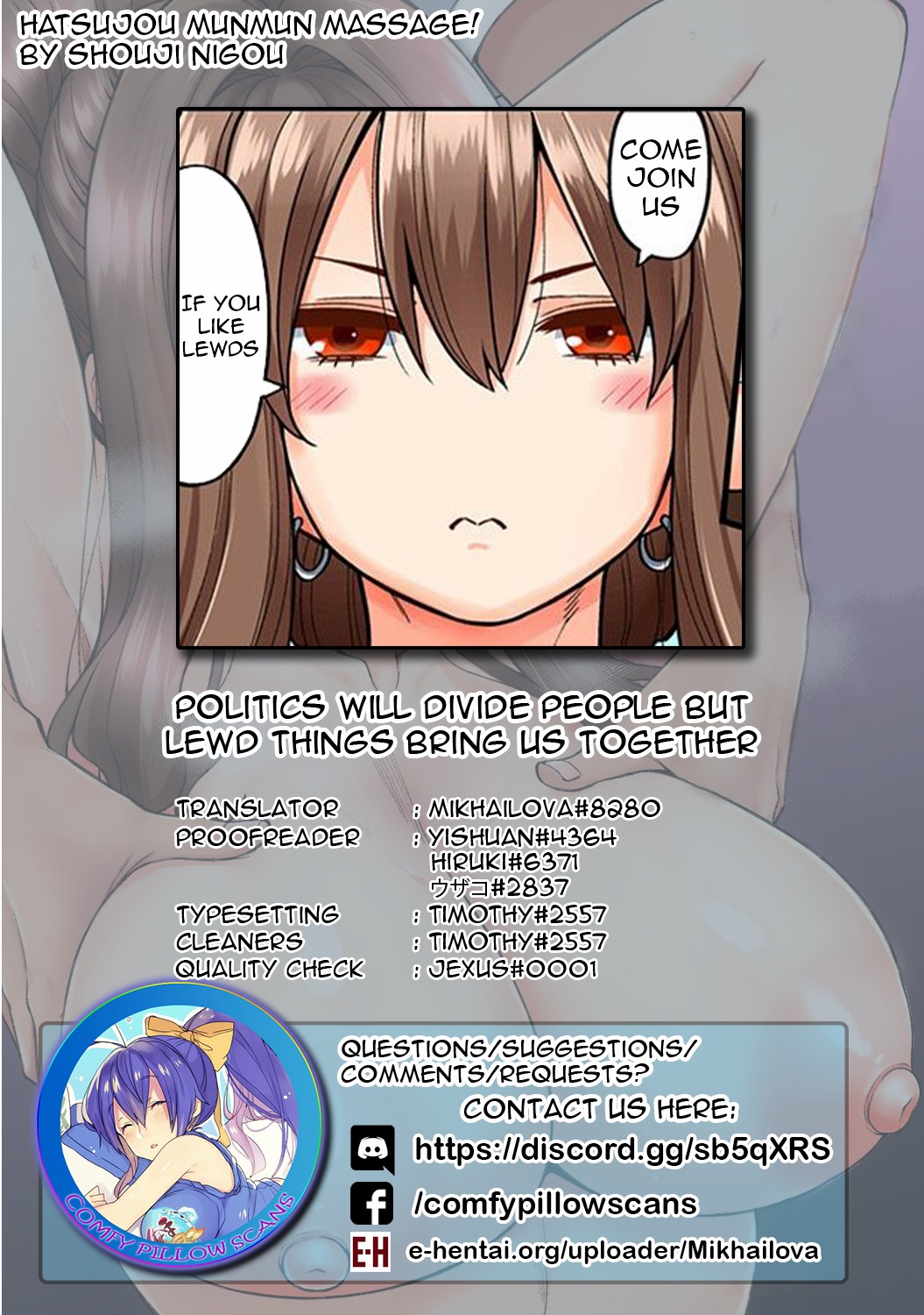Hatsujou Munmun Massage! Ch. 5 - Page 28