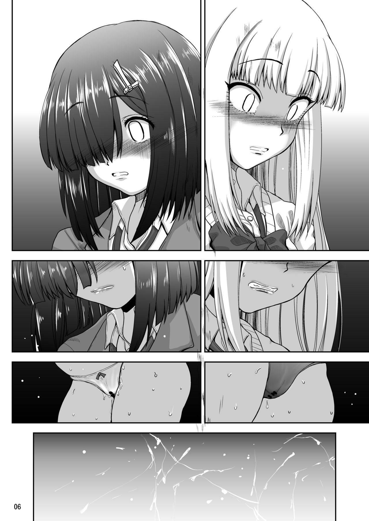 Chinmake Les Couple 1.5 - Page 35