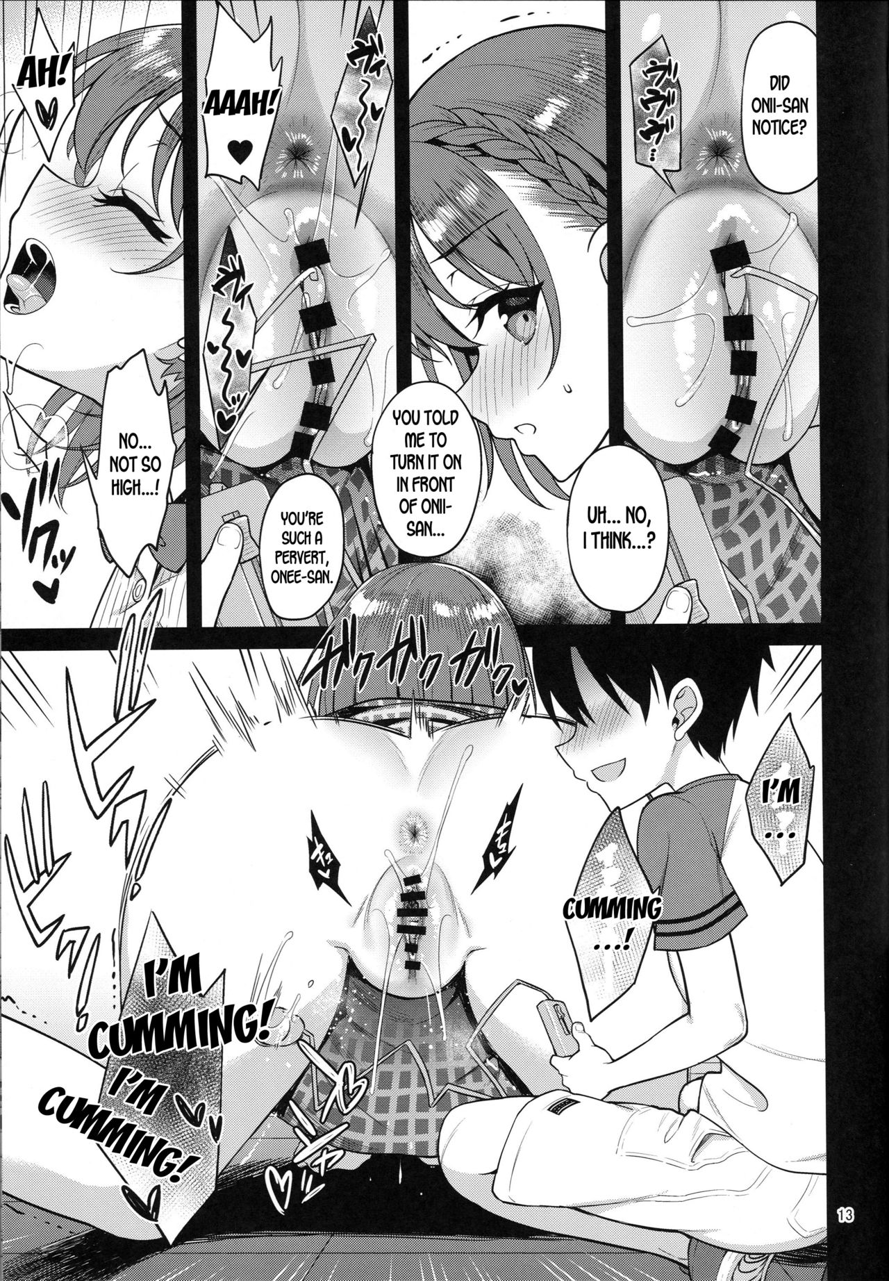 Tawawa na Anoko 3 - Page 12