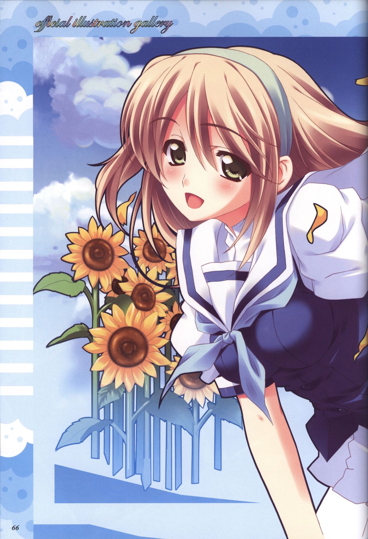 Moshimo Ashita ga Harenaraba official fanbook - Page 67
