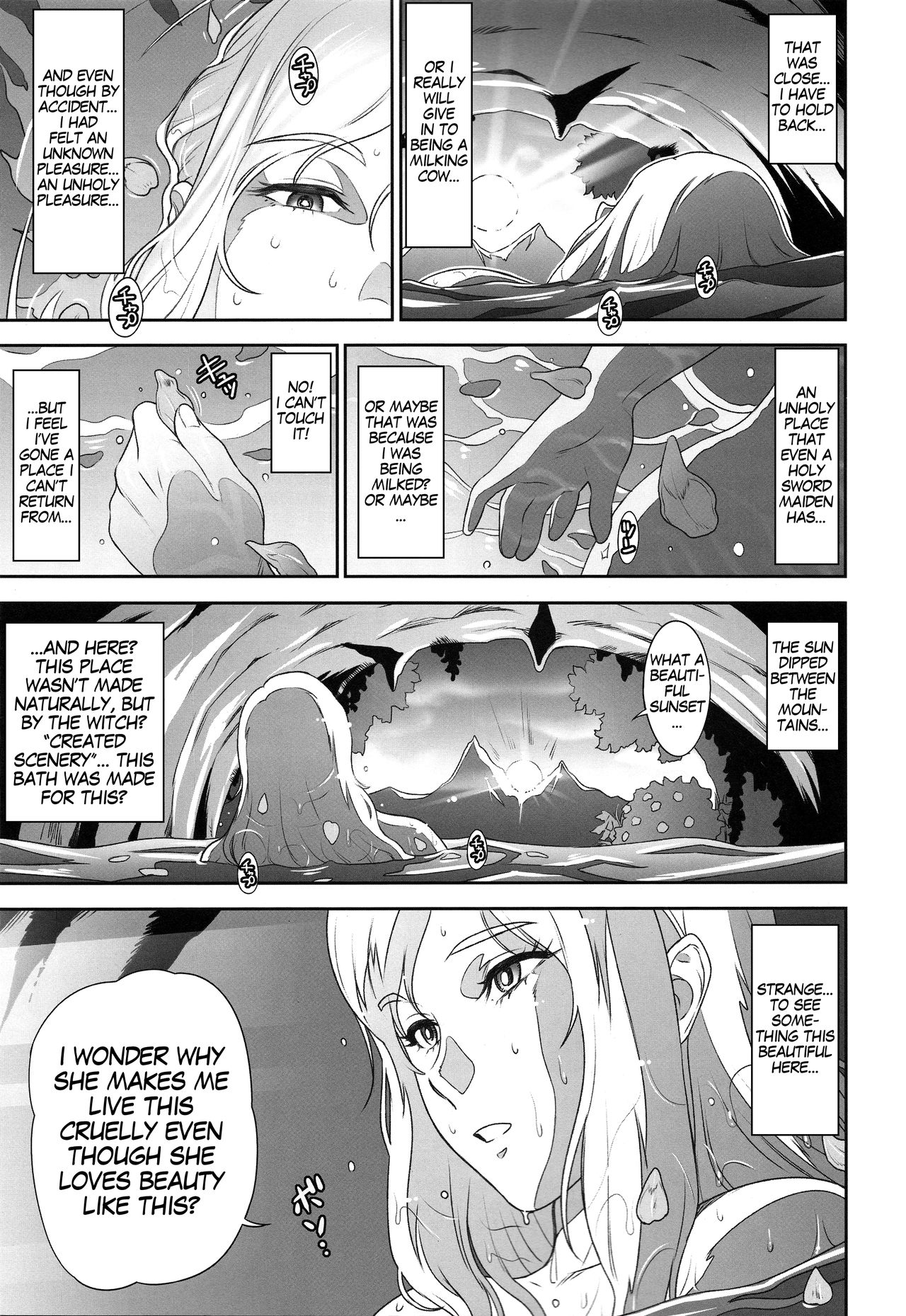 NIPPON LACTATE II - Page 22