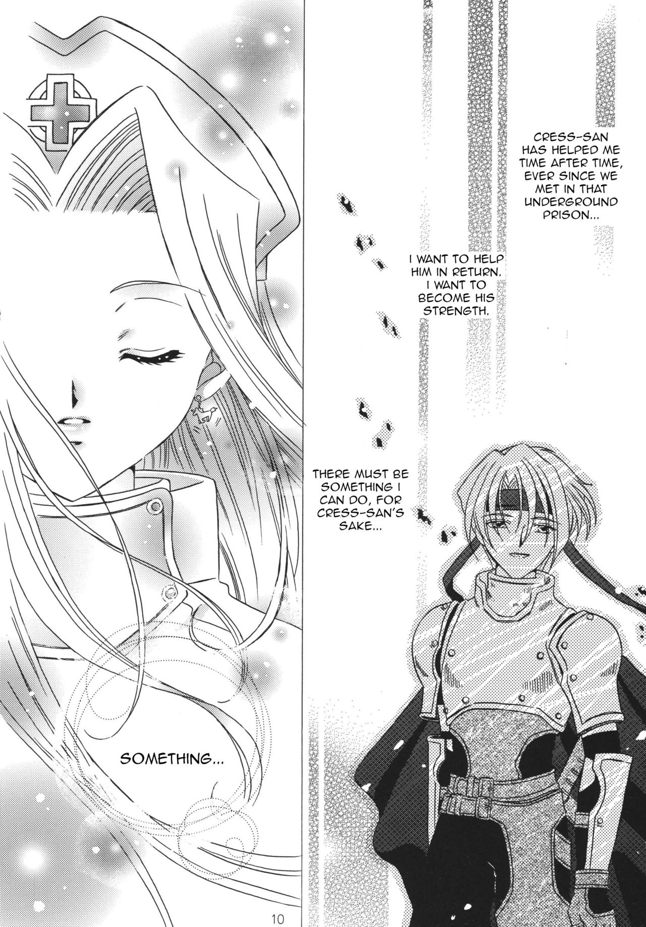 Tsuki no Hikari no Orgel - Page 9