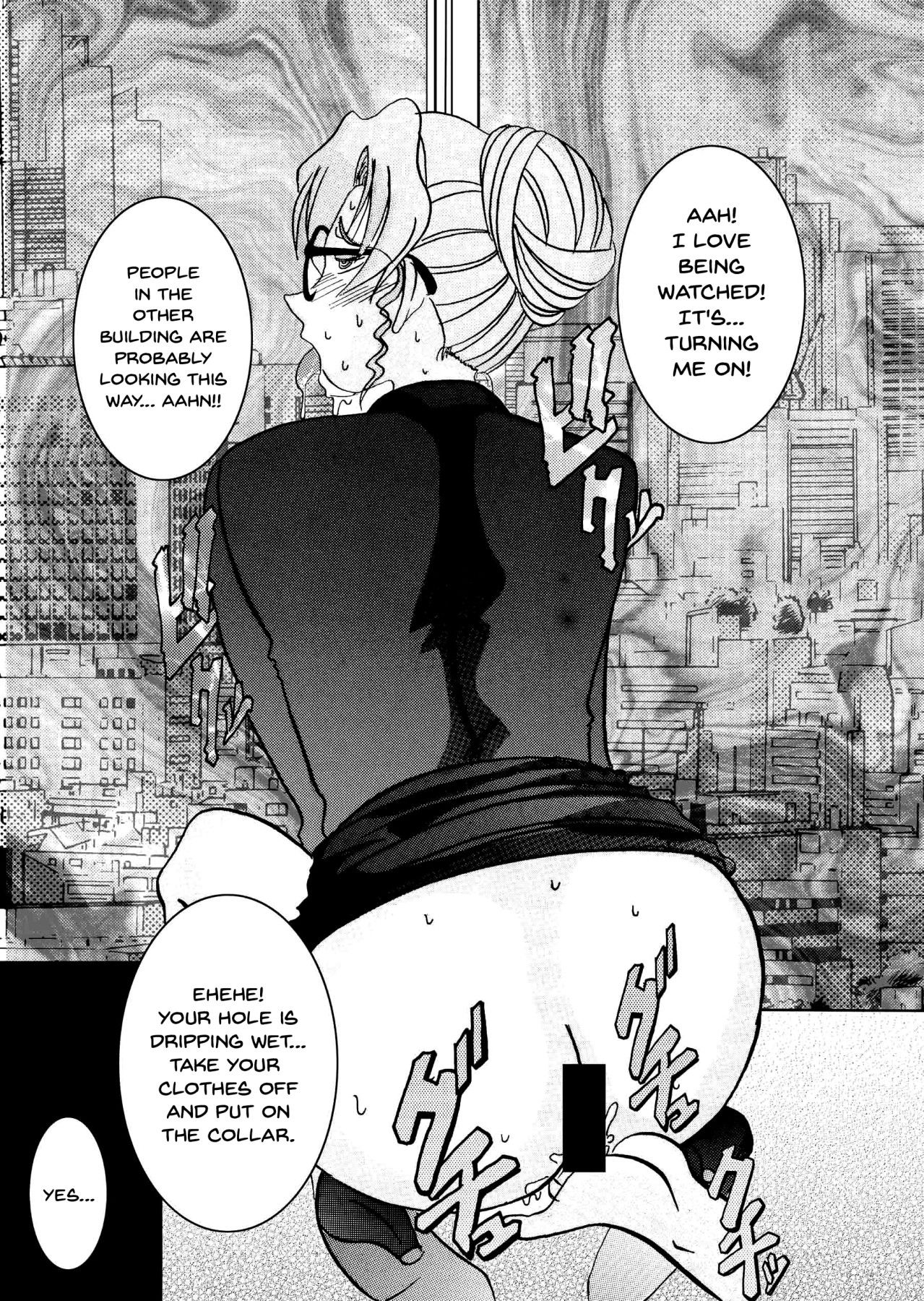 Saimin SEX Dorei -RAN- - Page 26