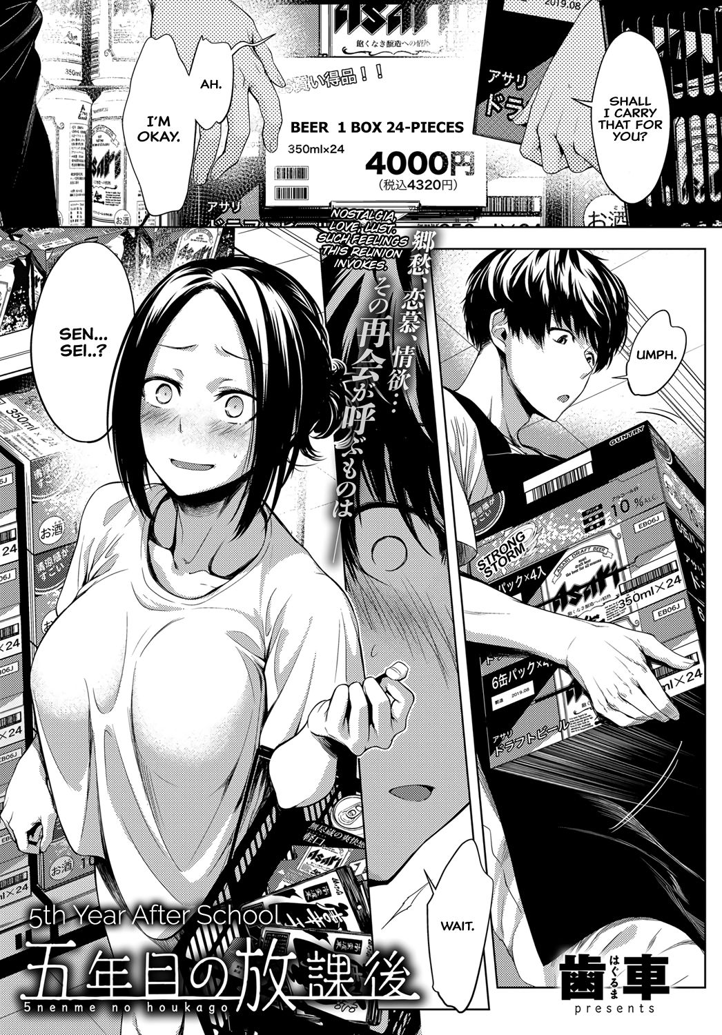 Preview page 1