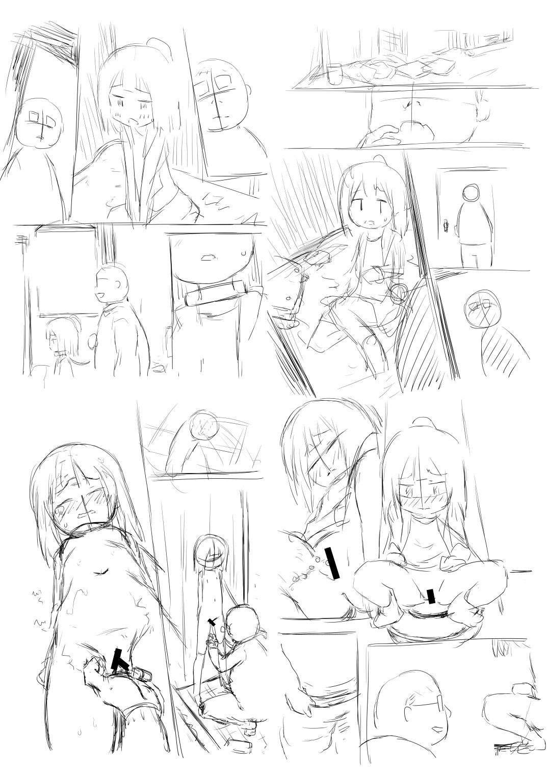 Rakuen no Omochabako - Page 26
