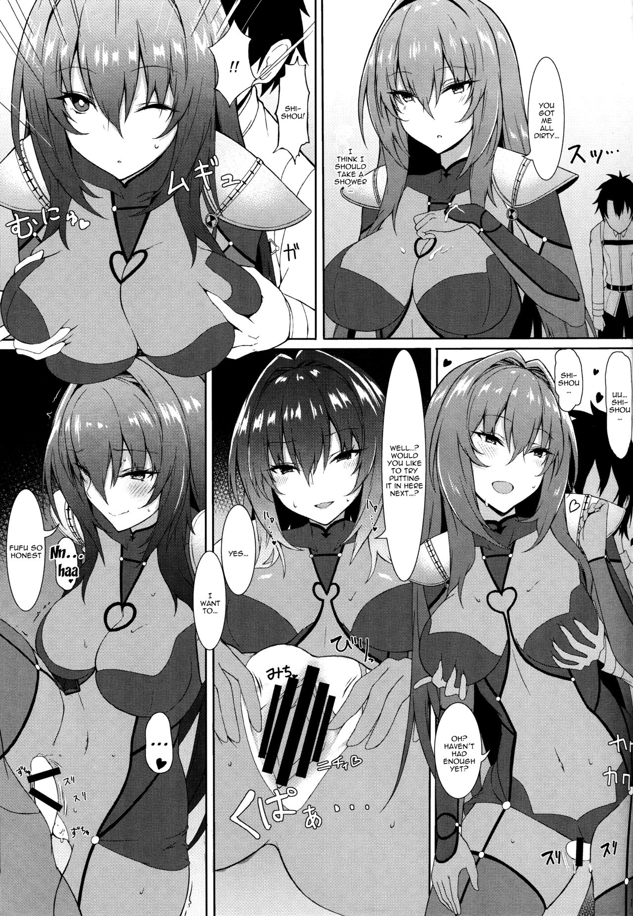 Nukiuchi!! Shishou | Squeeze It out Shishou!! - Page 9