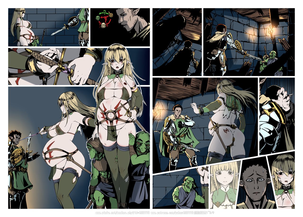 Preview page 1