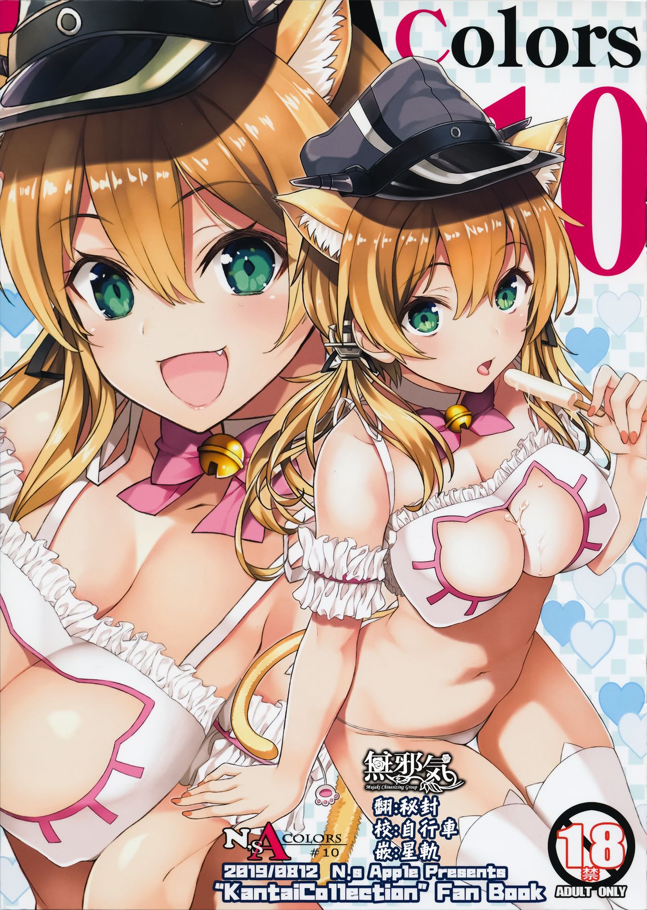Preview page 1