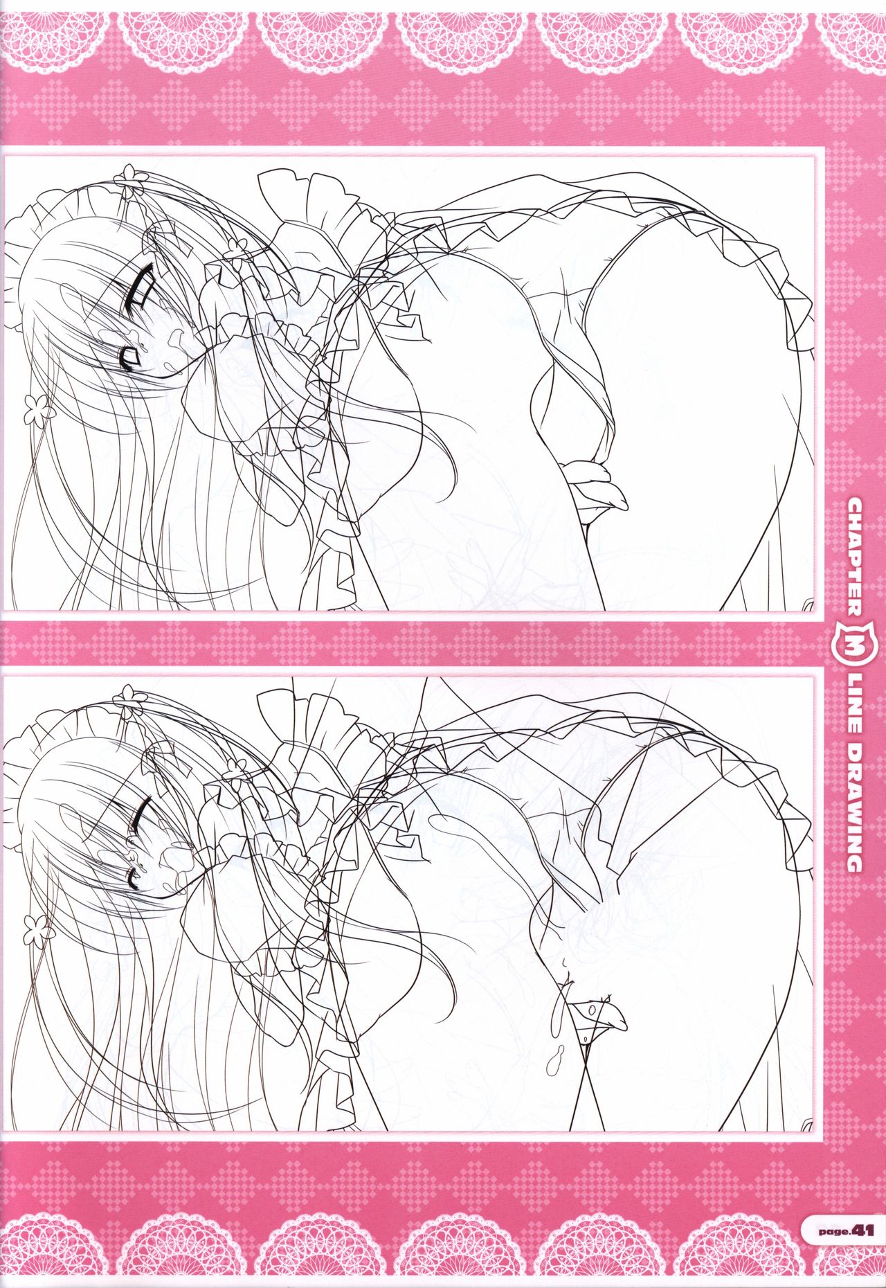 CORONA BLOSSOM(コロナ・ブロッサム) Artbook Vol.1 - Page 42