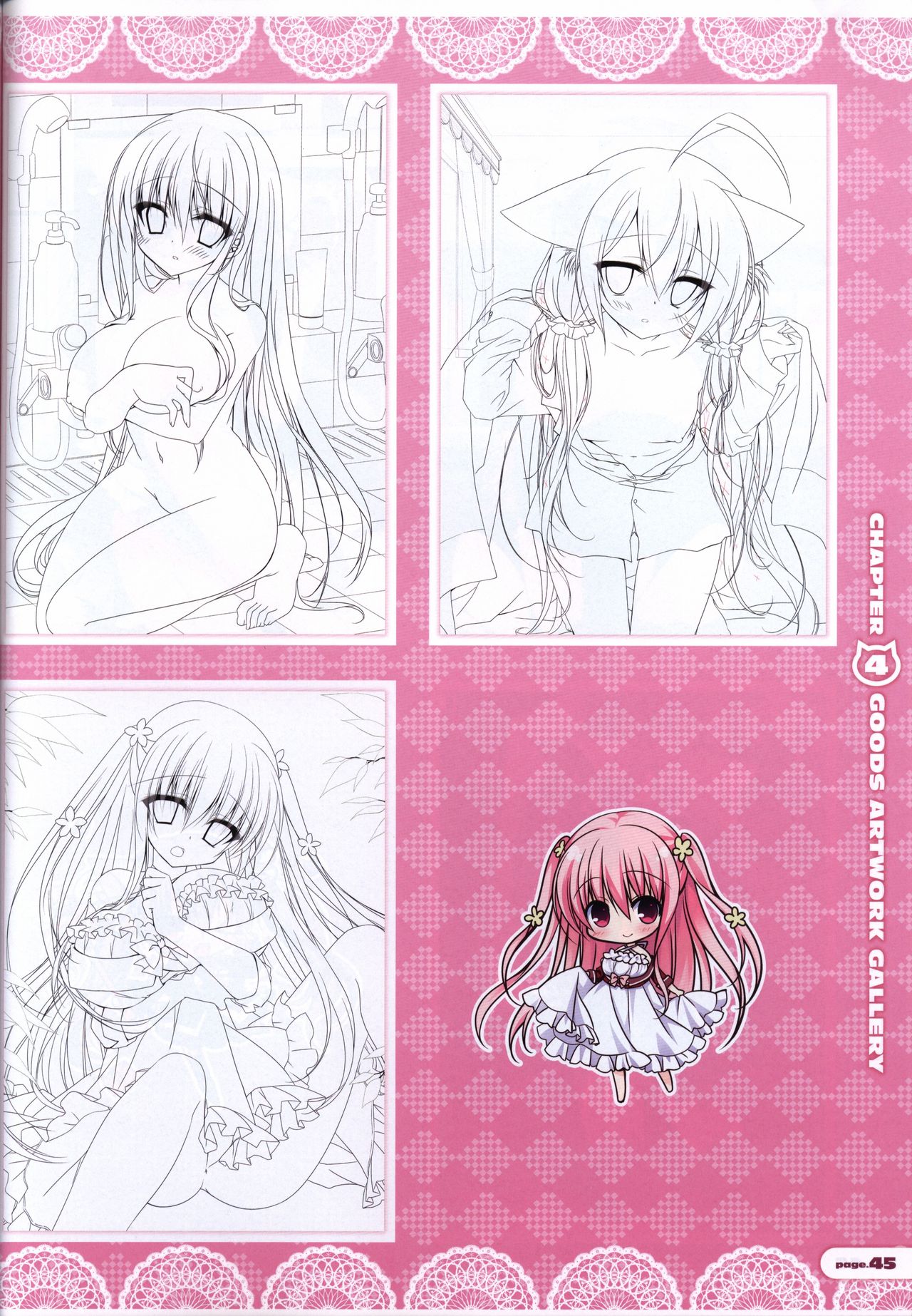 CORONA BLOSSOM(コロナ・ブロッサム) Artbook Vol.3 - Page 46