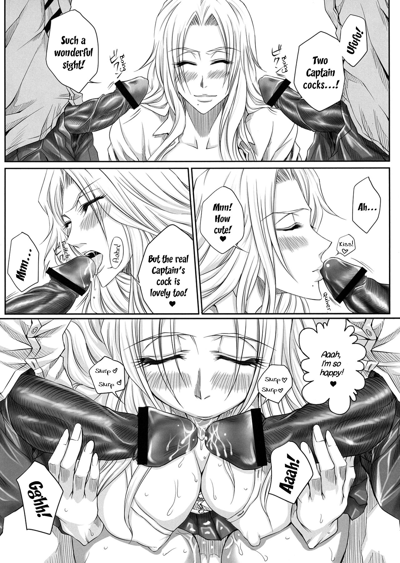 Oh | Ruler - Page 9
