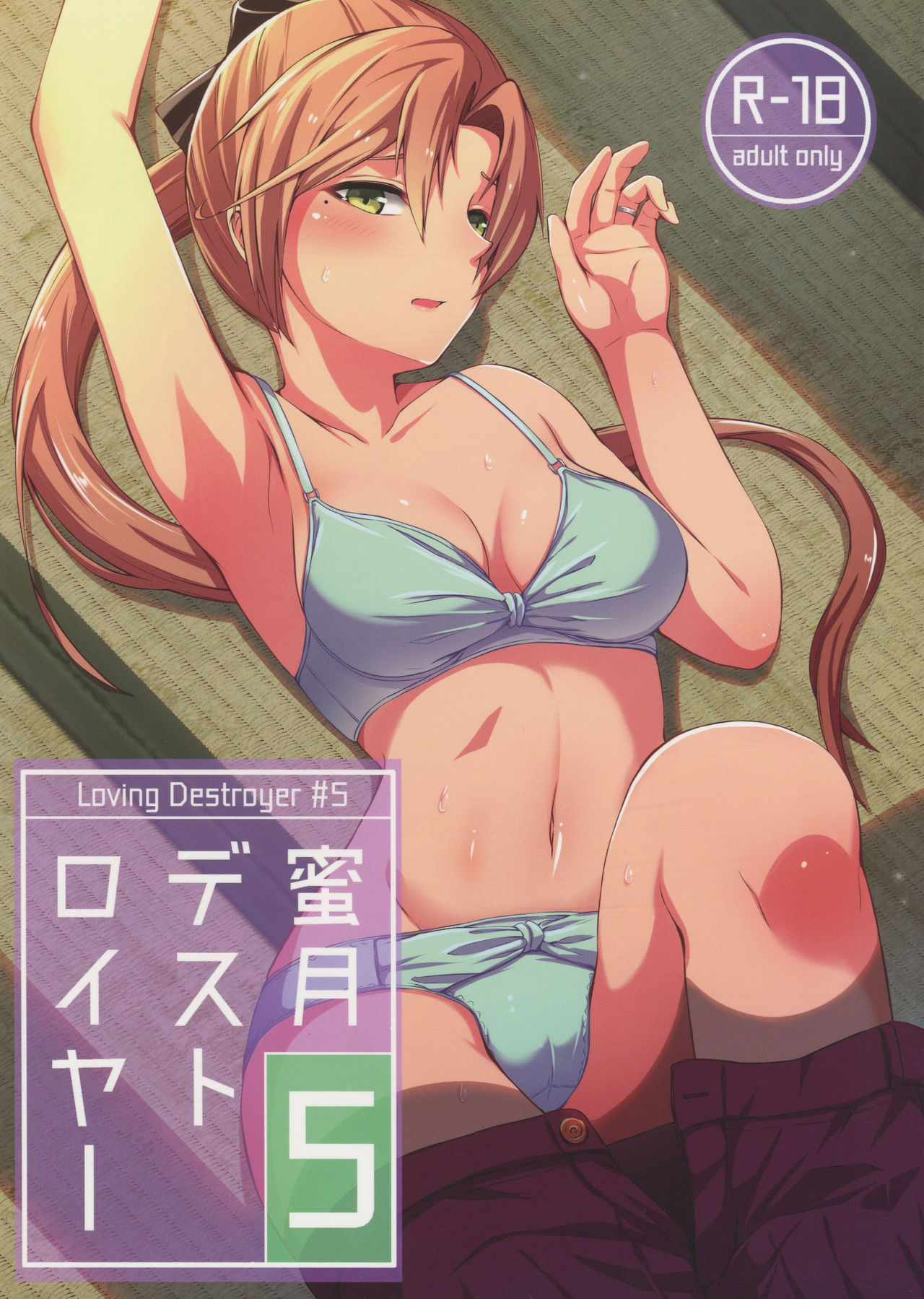 Preview page 1