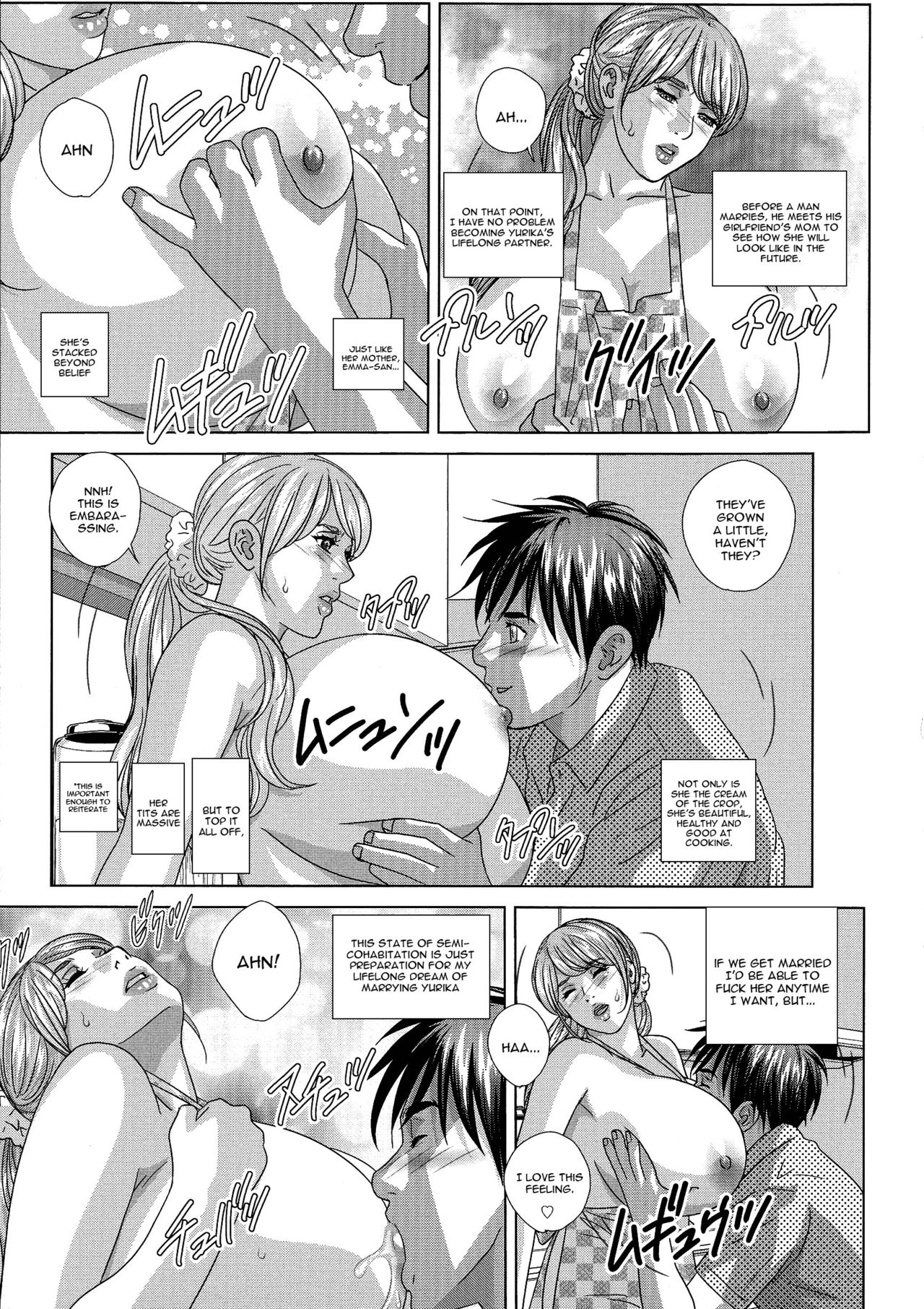 Double Titillation Ch.14-15 - Page 37