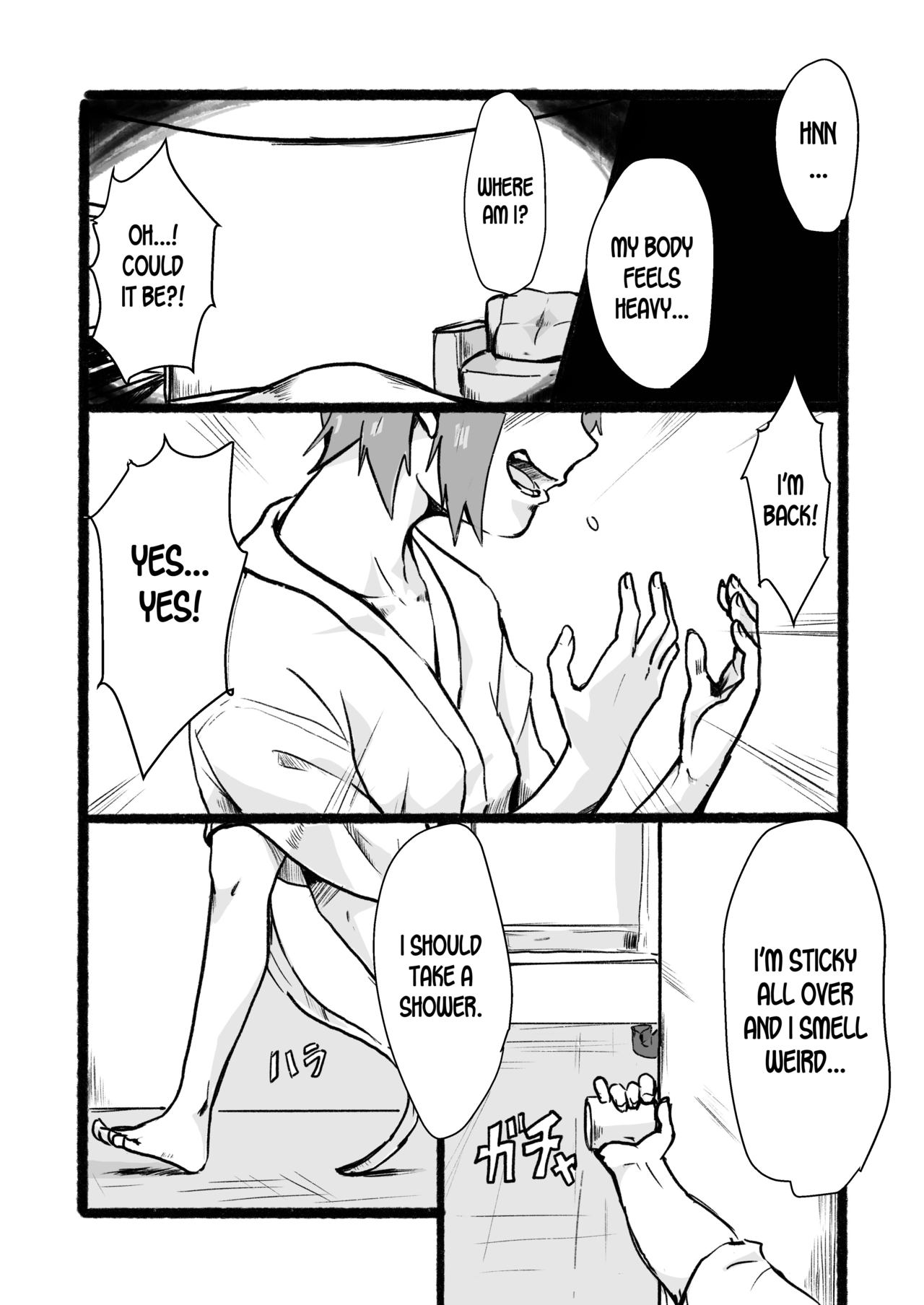 Taki no Ana. Kouhen - Page 9