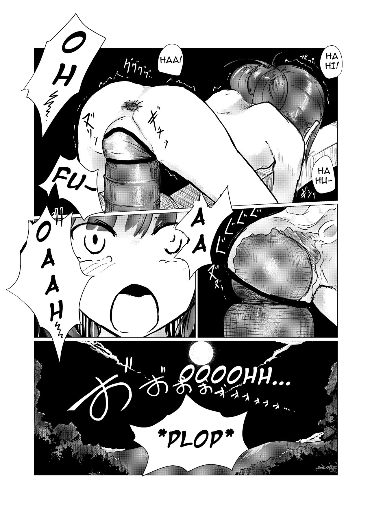 Kyuuka no Shoujo wa Yamaoku e - Page 47