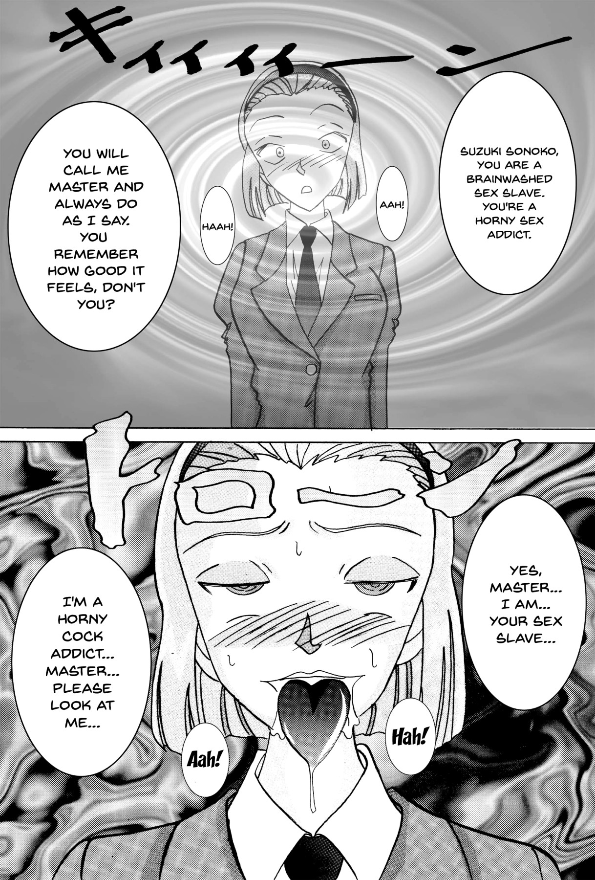 Saimin SEX Dorei -RAN- - Page 37