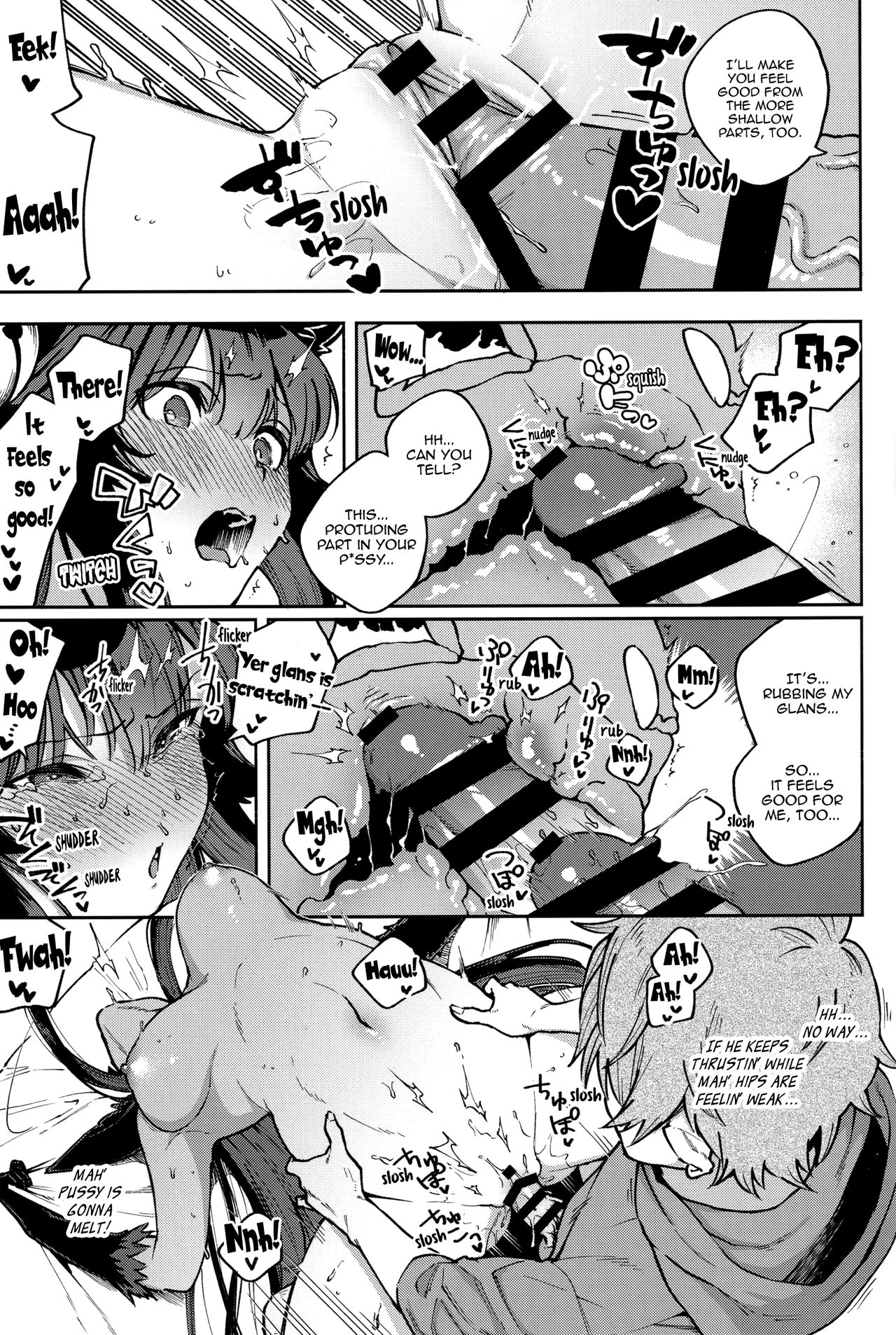 Melty Yuel - Page 15