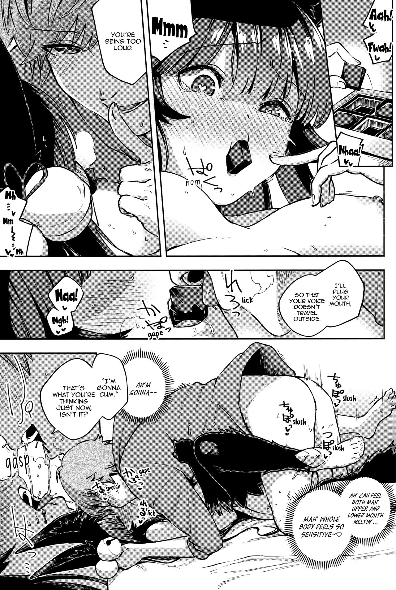 Melty Yuel - Page 17