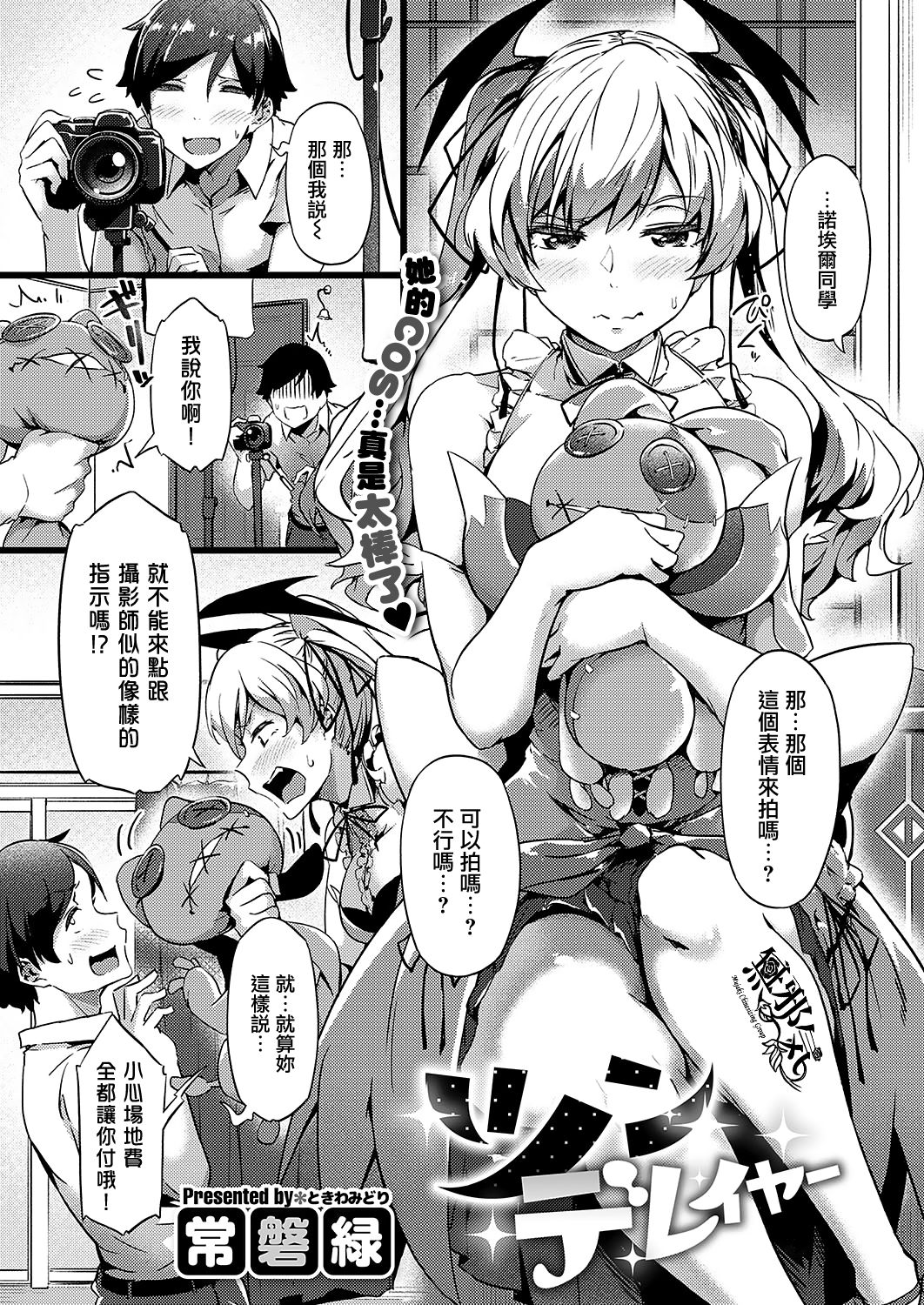 Preview page 1