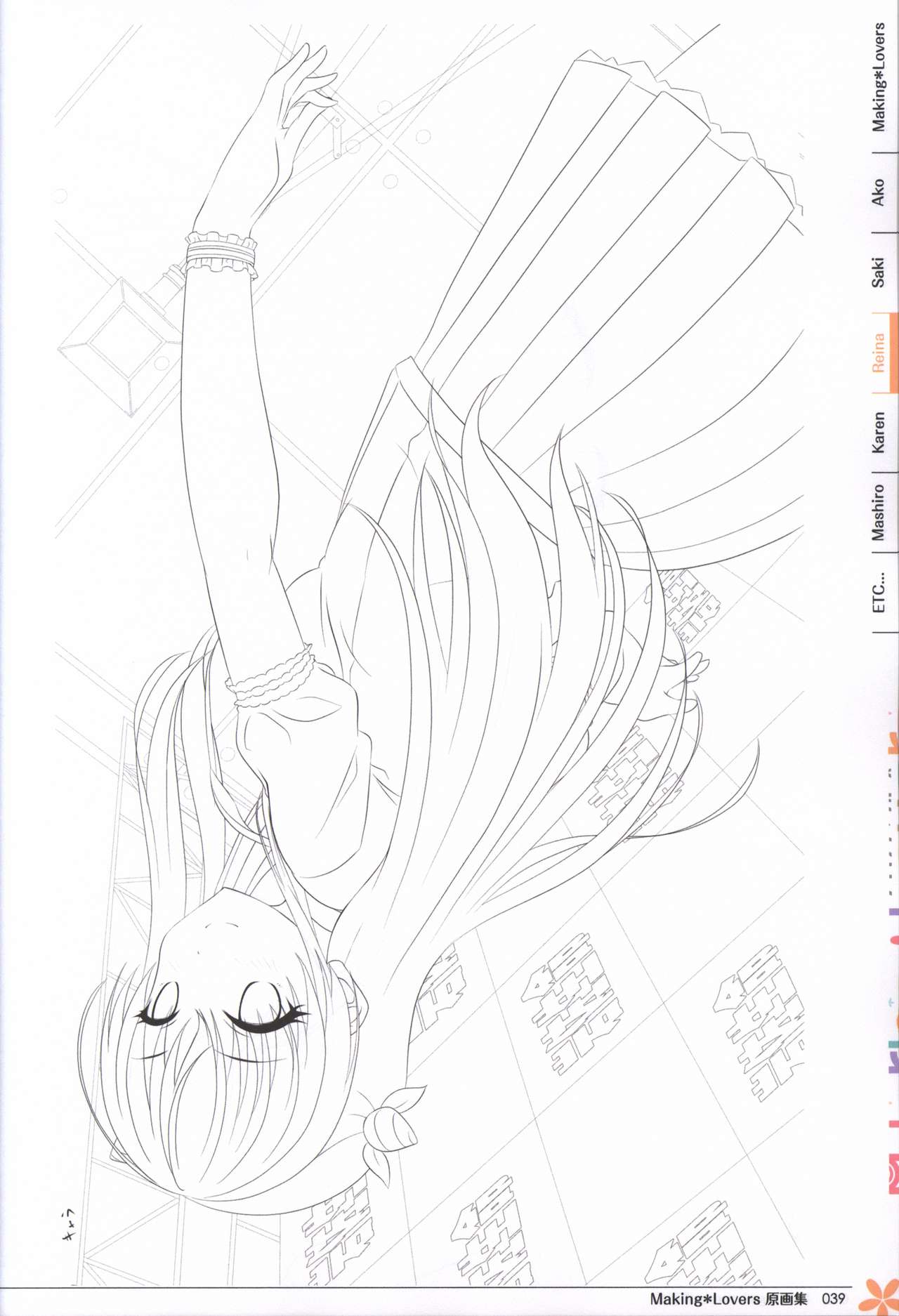 Making*Lovers artbook - Page 40