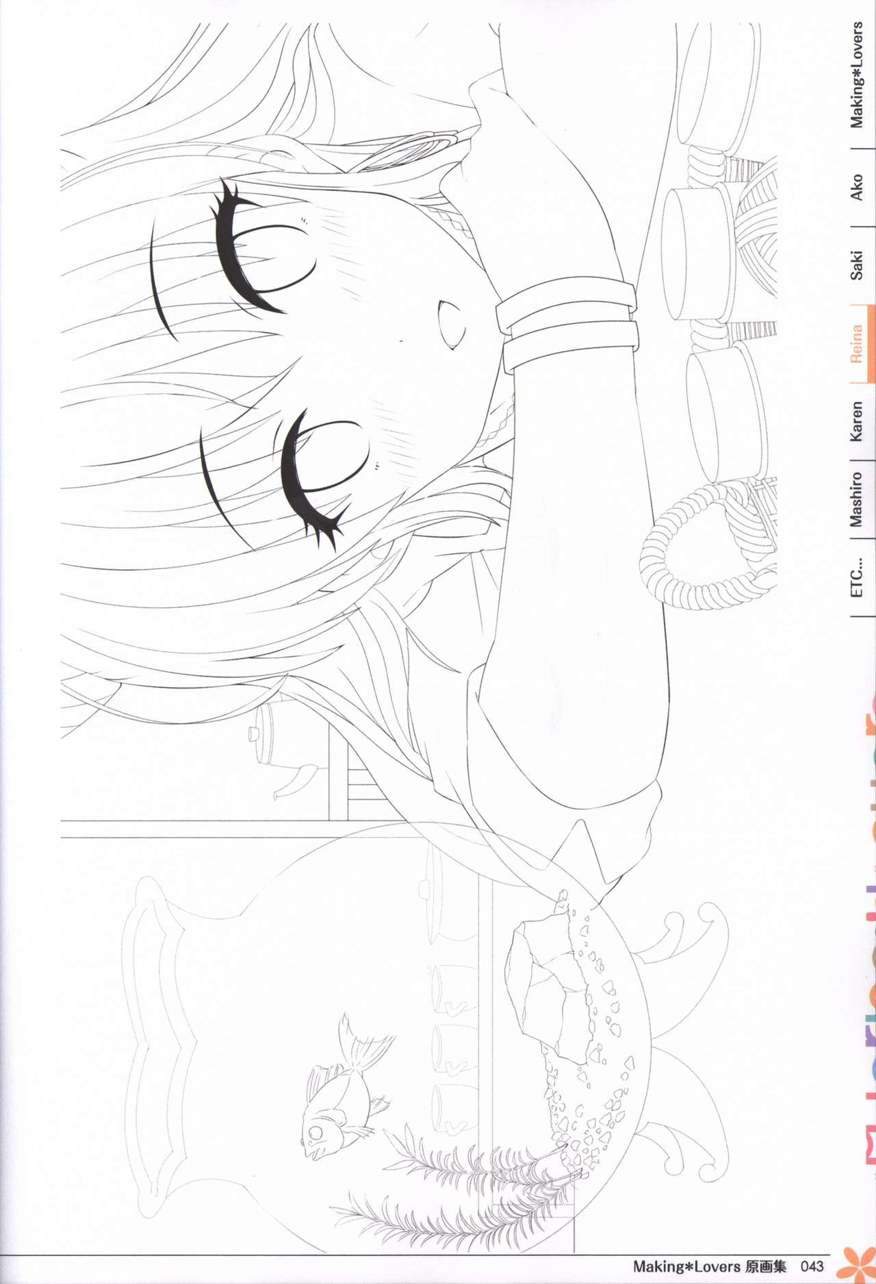 Making*Lovers artbook - Page 44