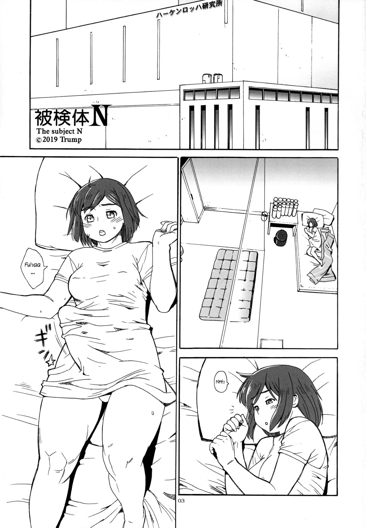 Preview page 3
