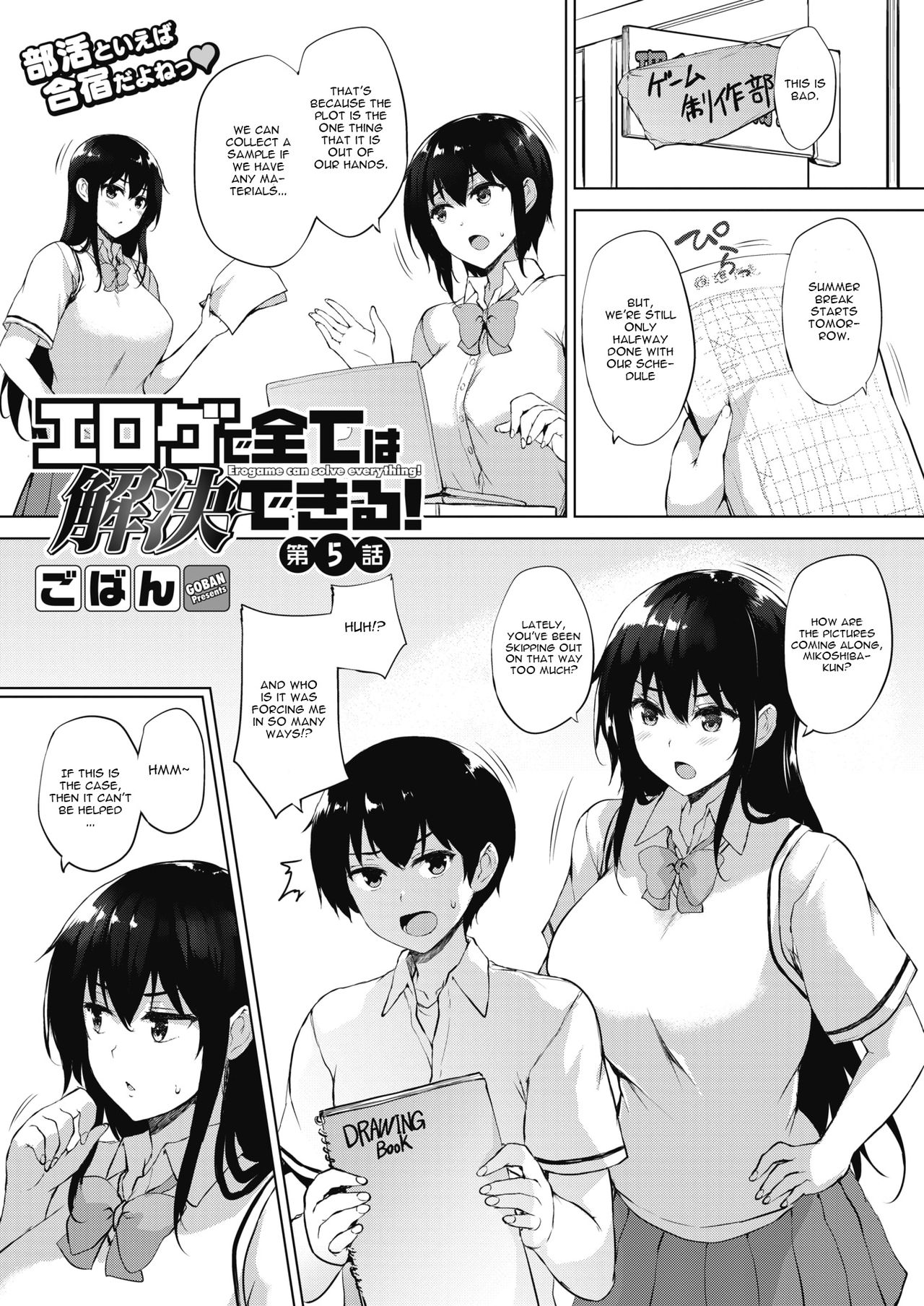 Preview page 1